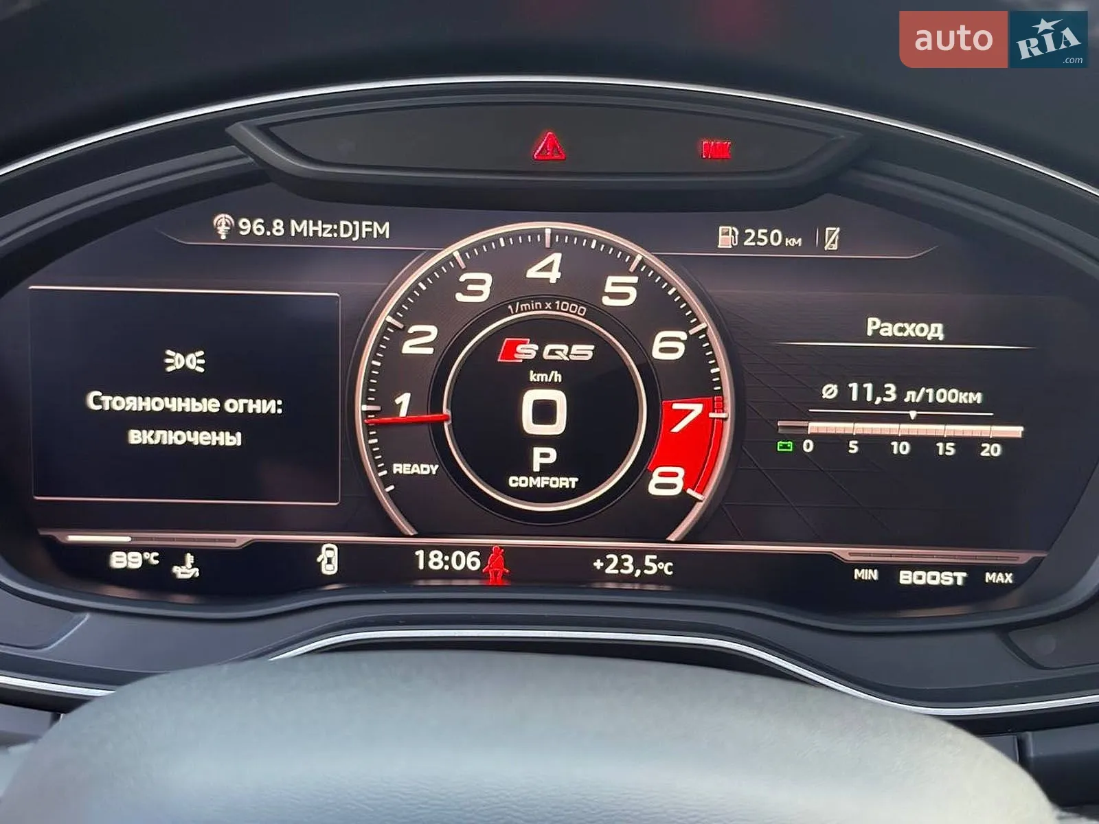 2017 Audi Q5 - мініатюра 35