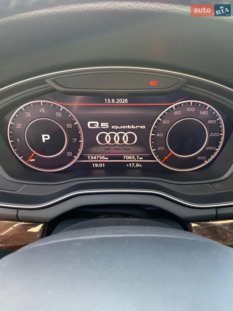 2017 Audi Q5 - мініатюра 11