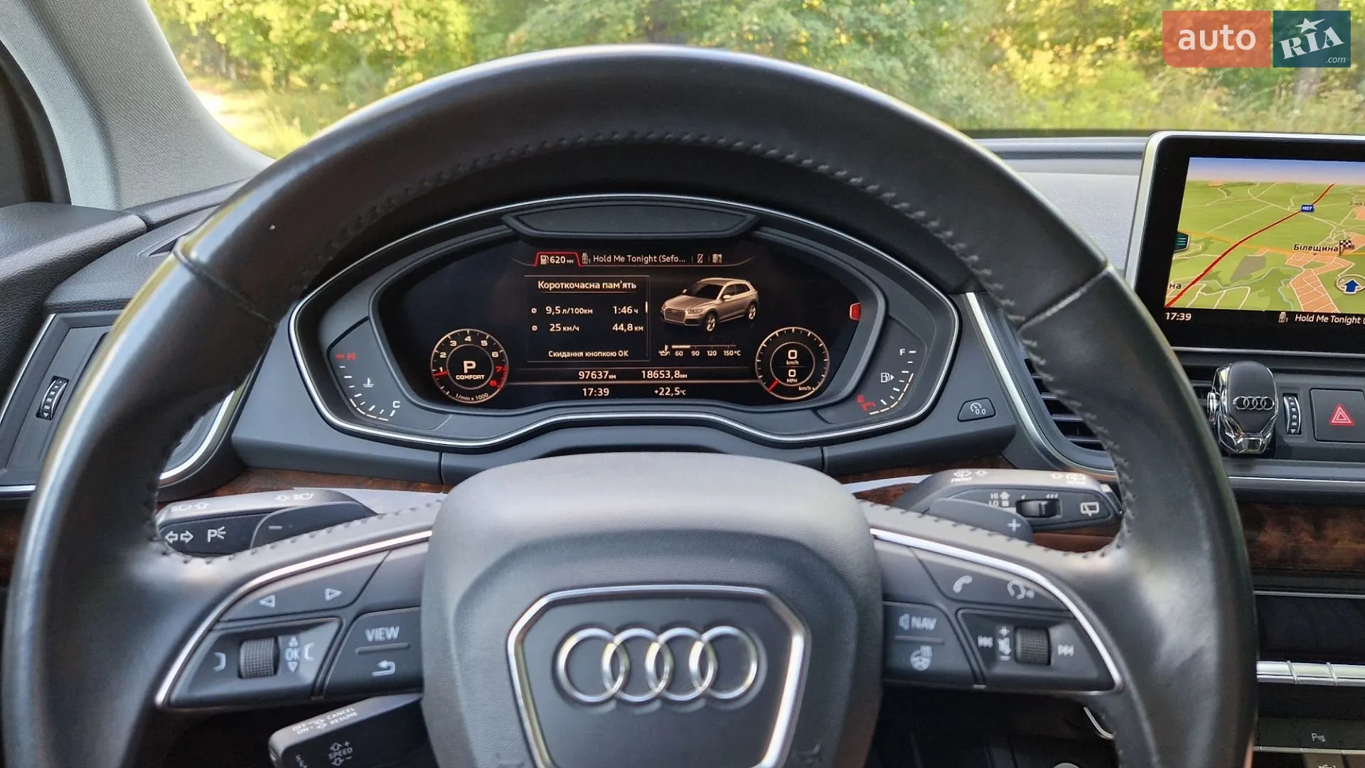 2018 Audi Q5 - мініатюра 22