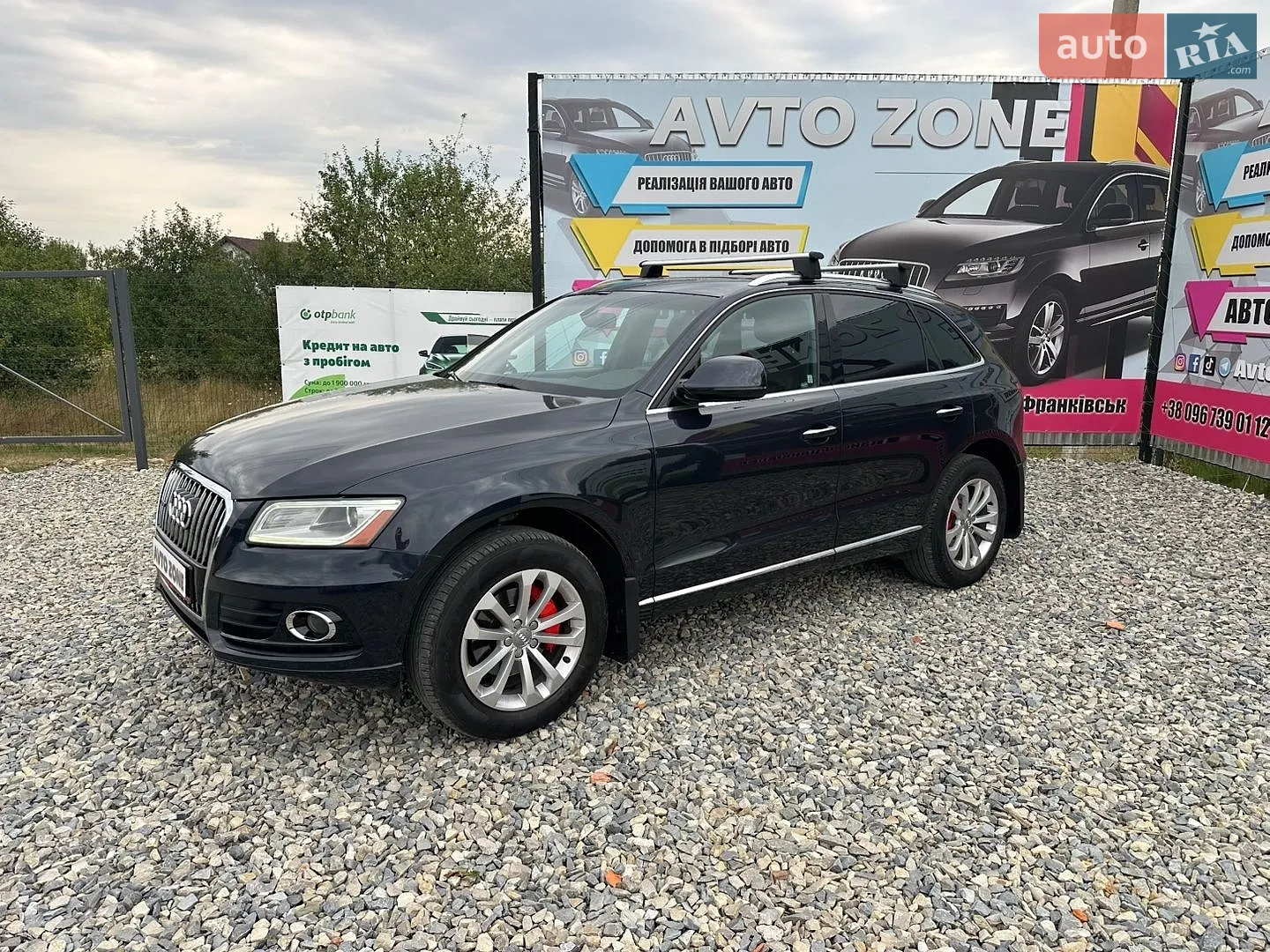 2015 Audi Q5 - мініатюра 28