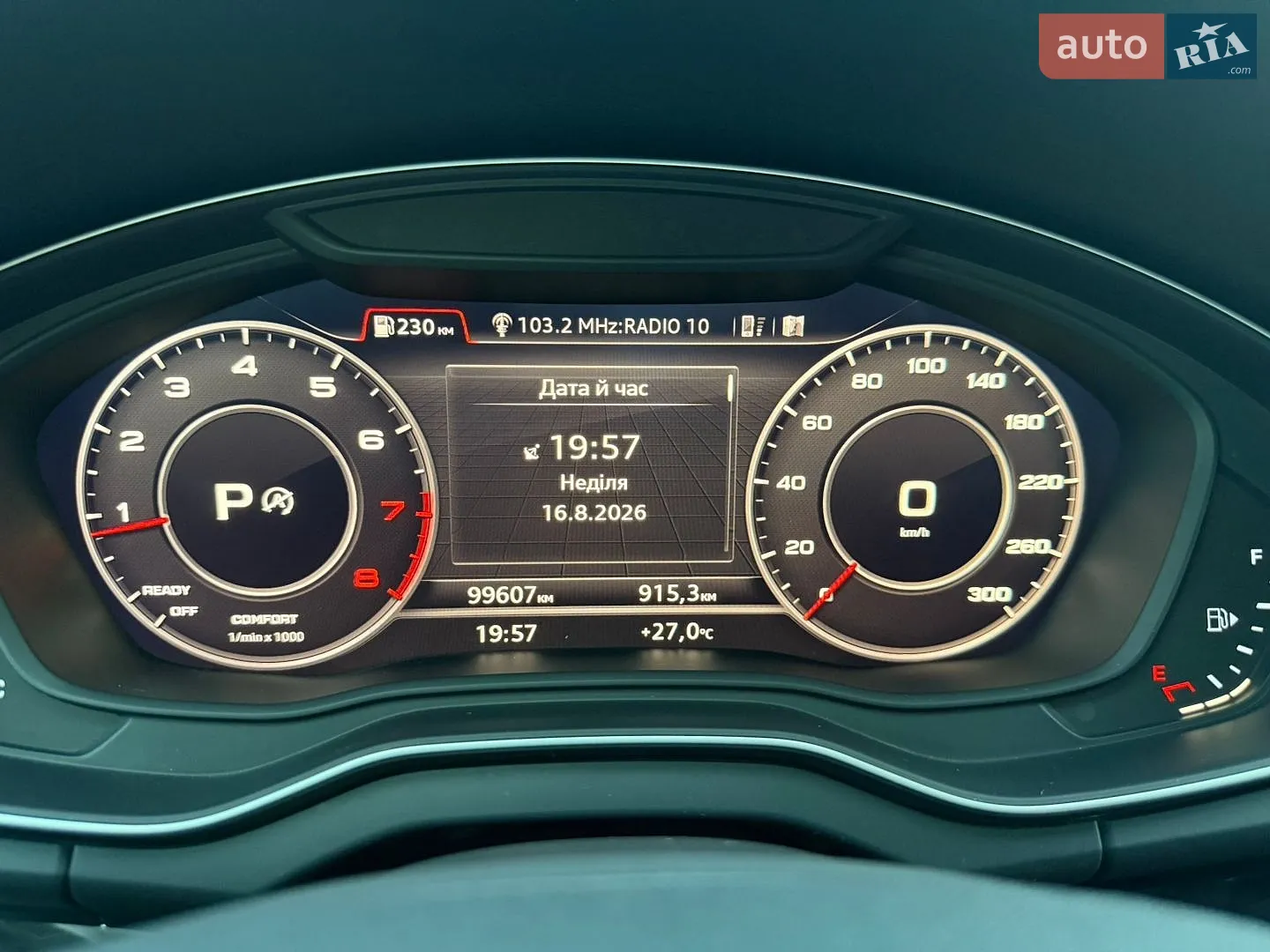2018 Audi Q5 - мініатюра 25