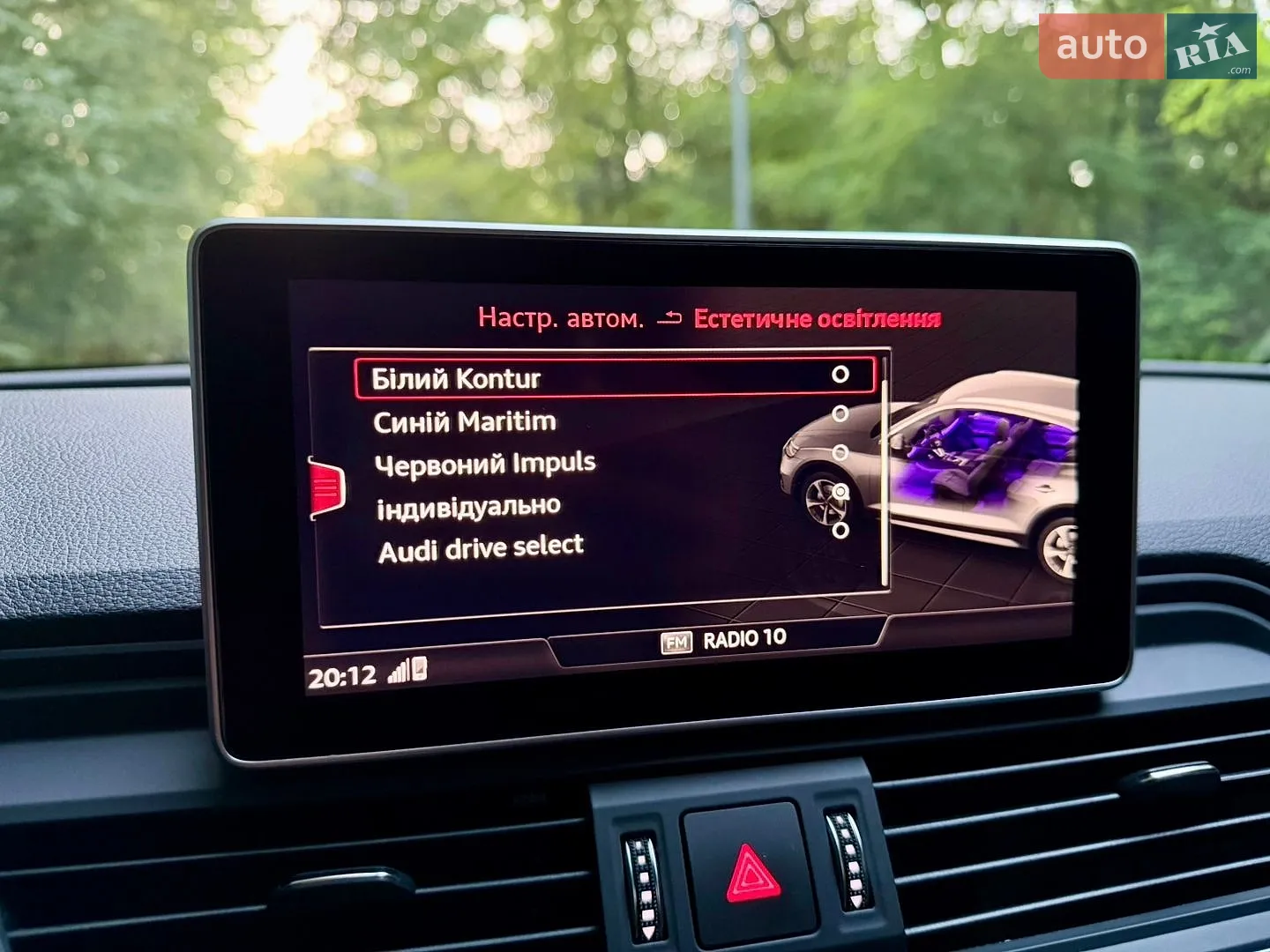 2018 Audi Q5 - мініатюра 27