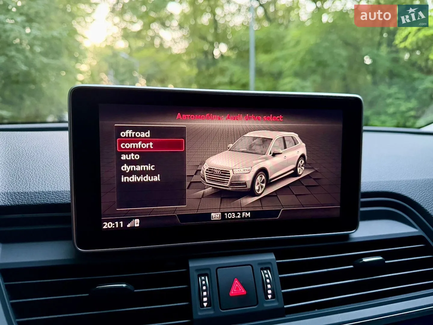 2018 Audi Q5 - мініатюра 28