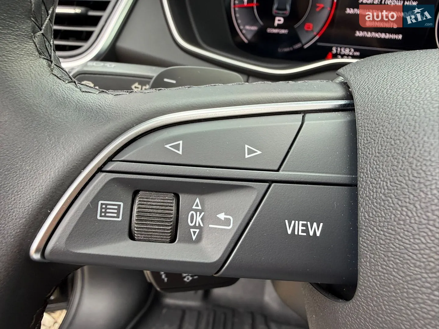 Audi Q5 2021 VIN WA1AAAFY7M2118488 фото оголошення 92 з 111