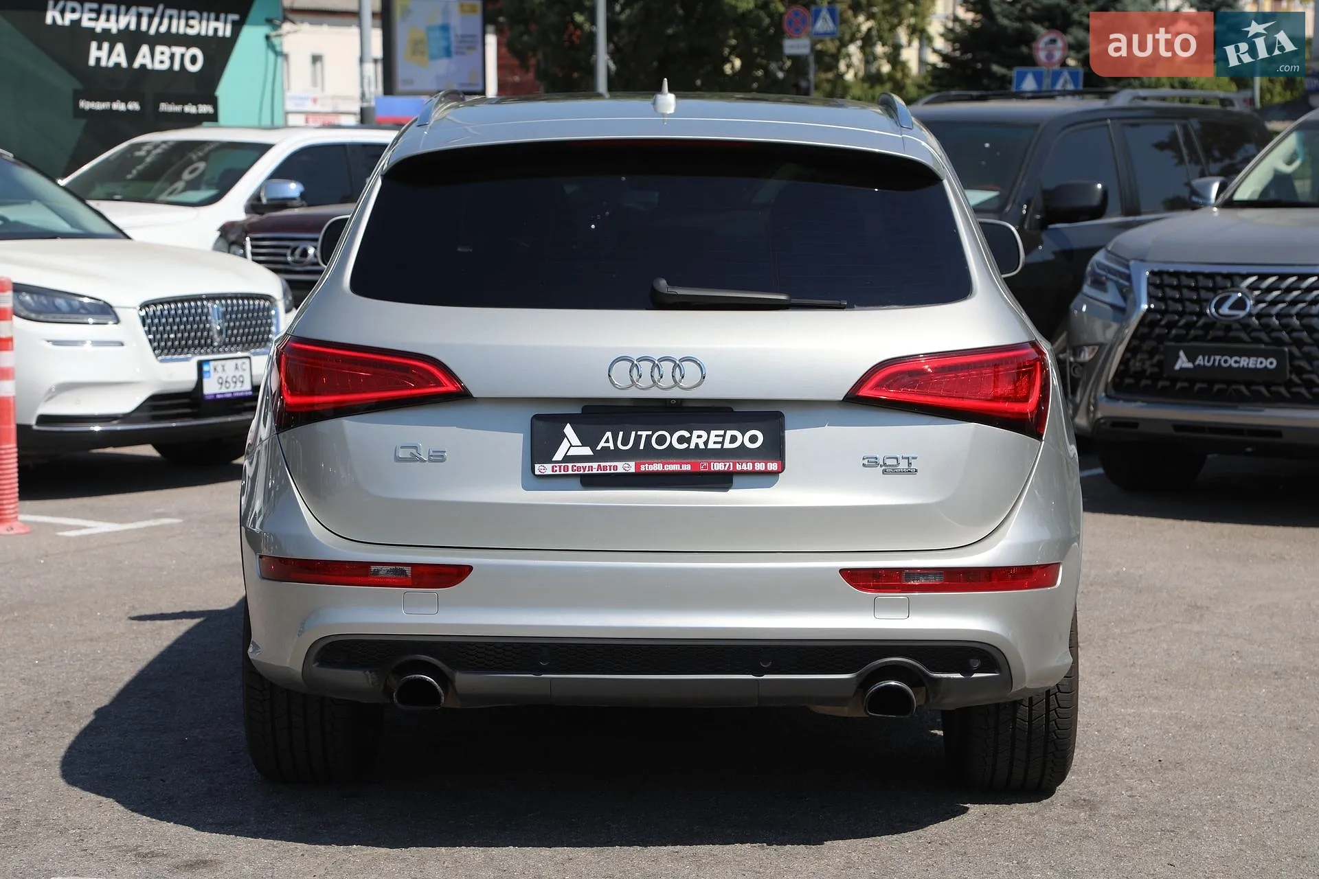 2014 Audi Q5 - мініатюра 7