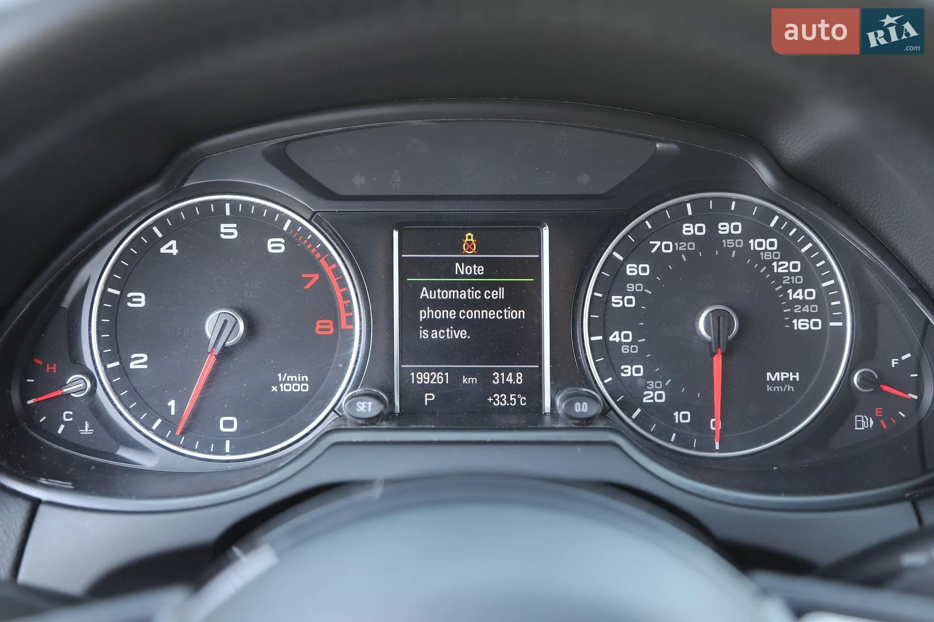 2014 Audi Q5 - мініатюра 20
