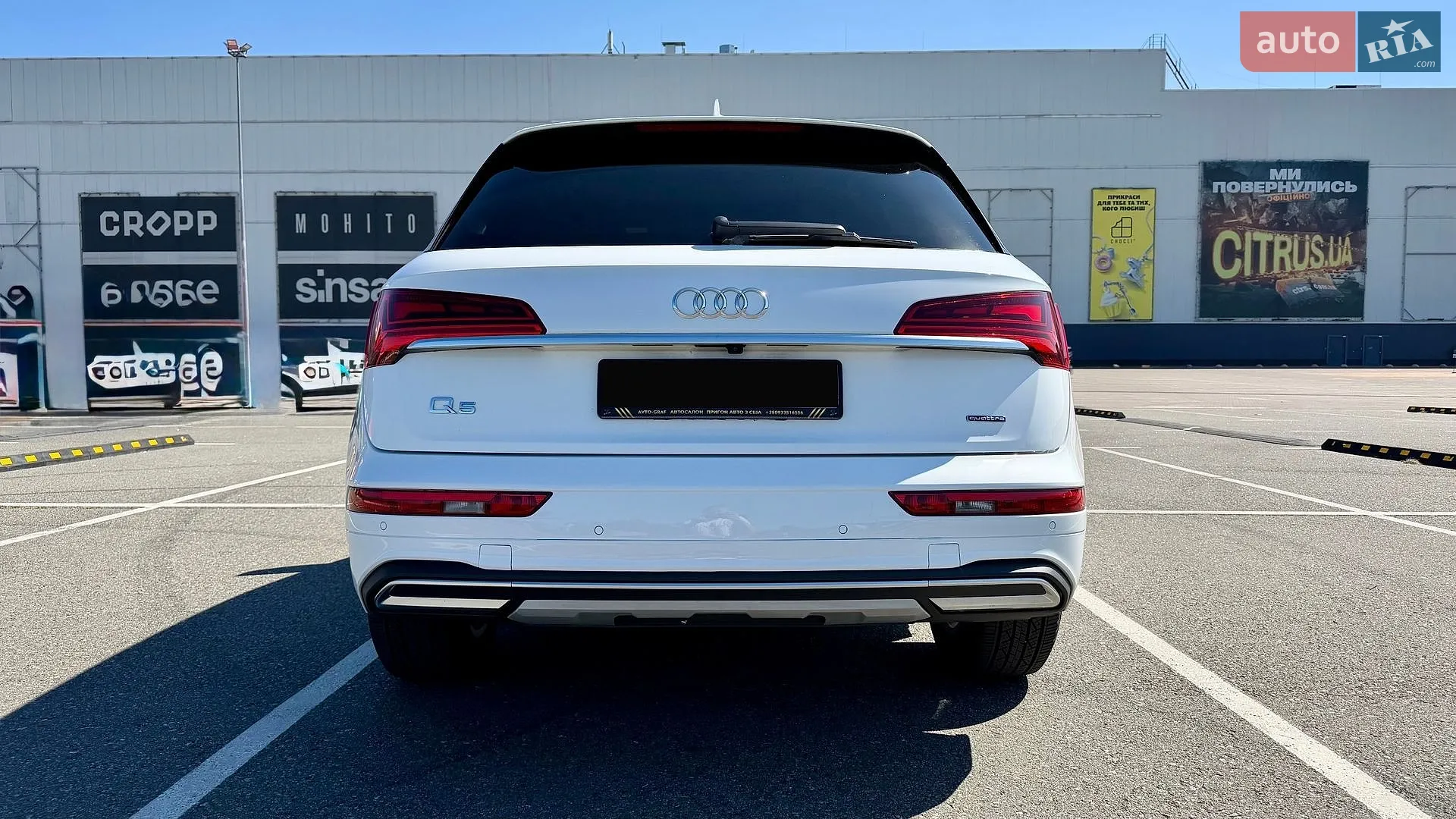 2021 Audi Q5 - мініатюра 7