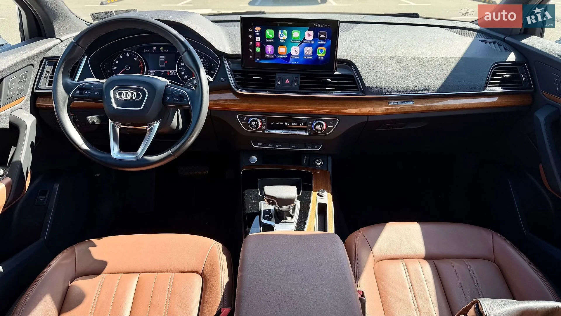 2021 Audi Q5 - мініатюра 17