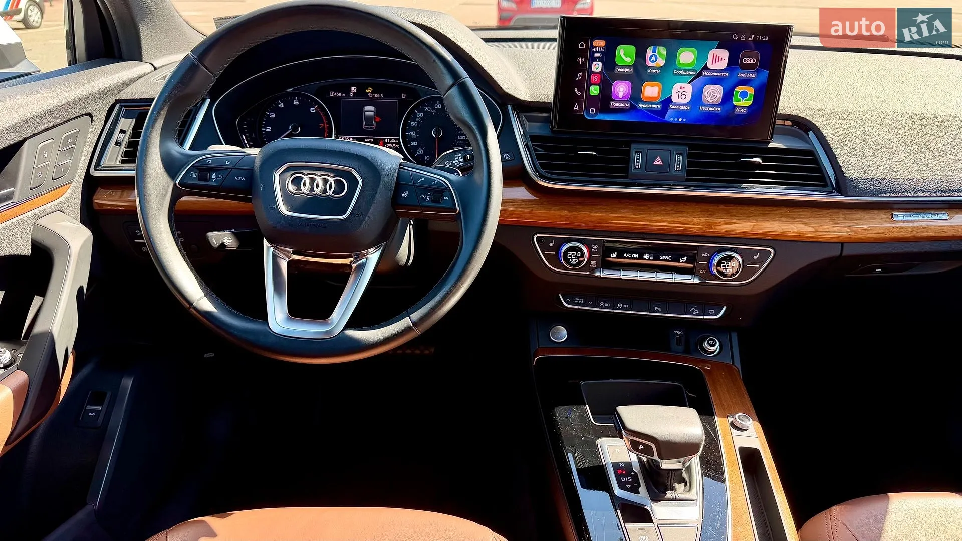 2021 Audi Q5 - мініатюра 19