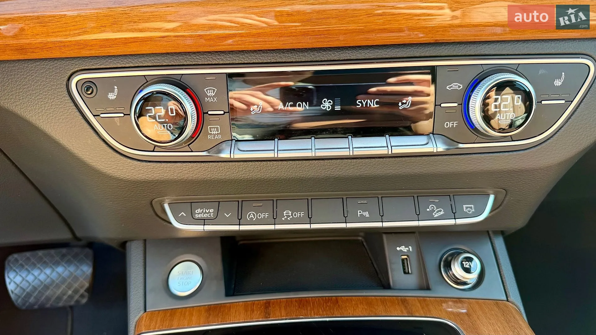 2021 Audi Q5 - мініатюра 23