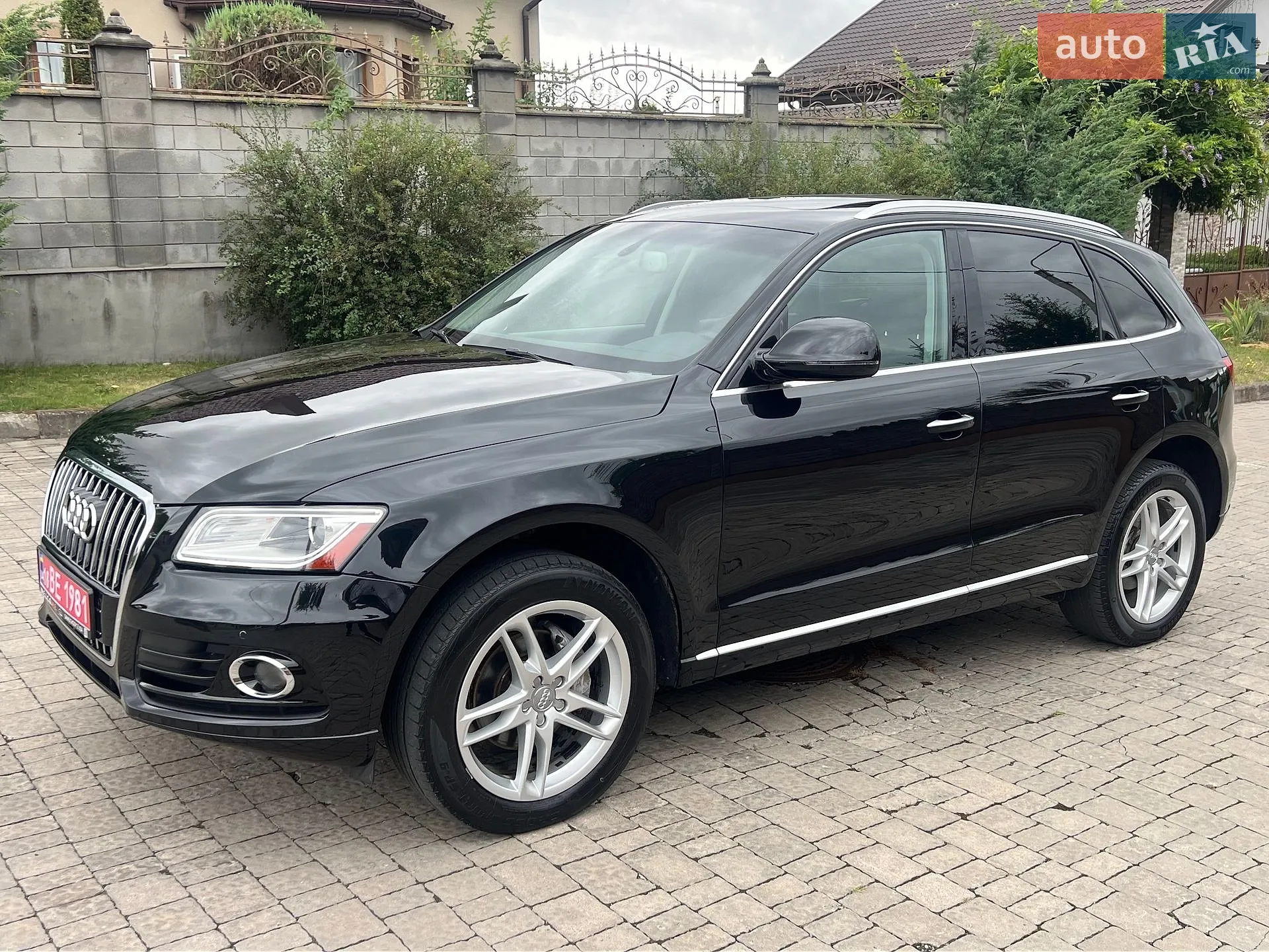 2015 Audi Q5 - мініатюра 13