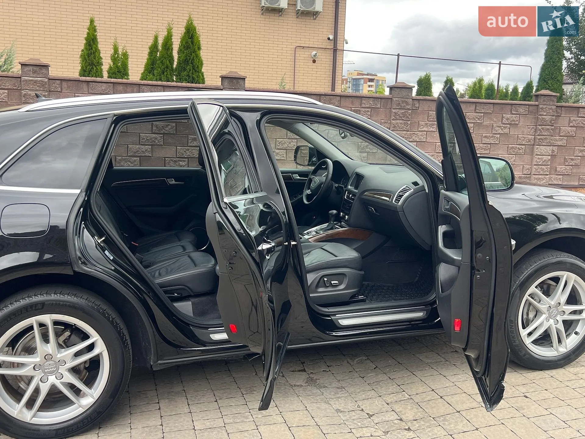 2015 Audi Q5 - мініатюра 18