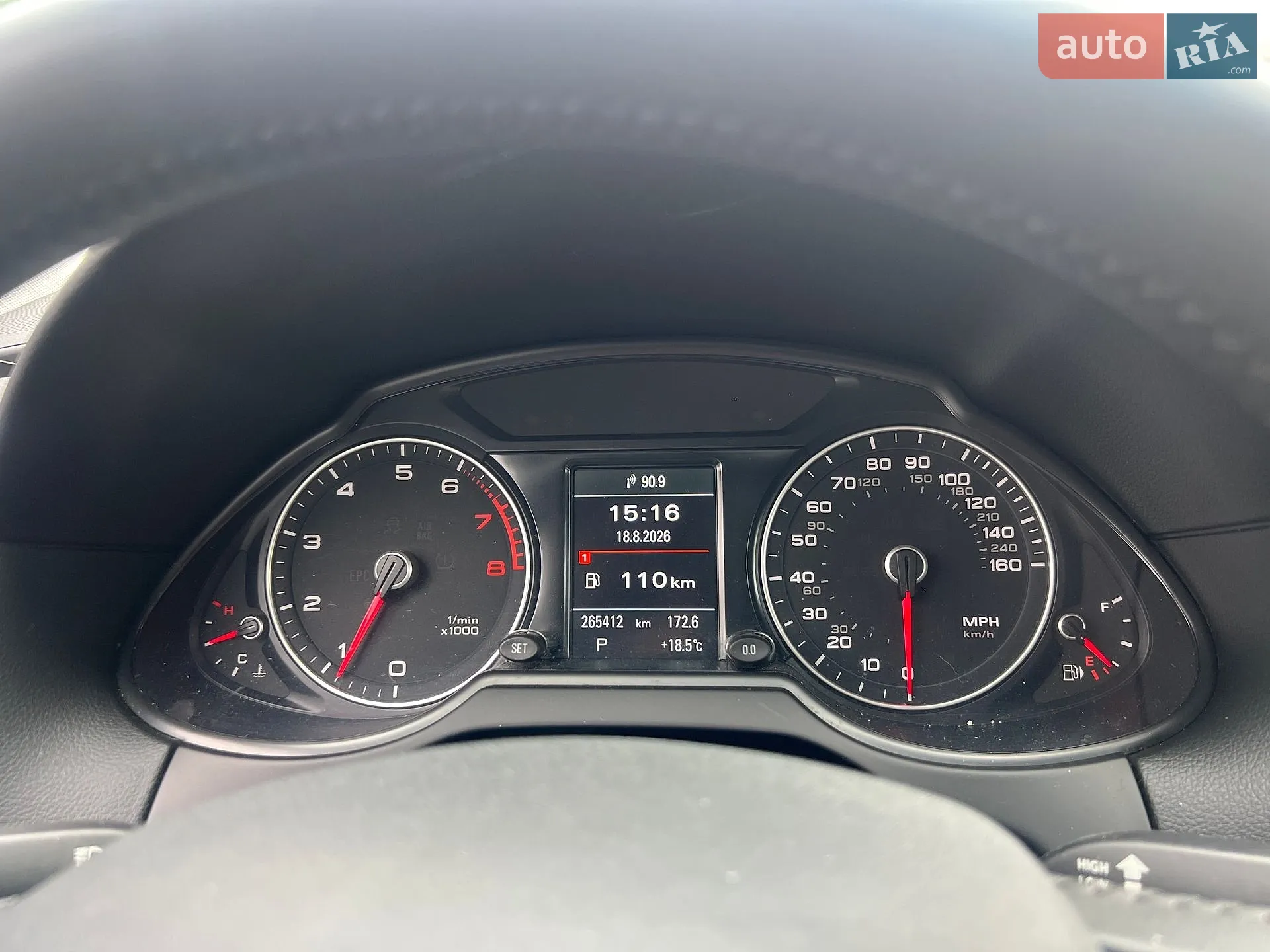 2015 Audi Q5 - мініатюра 32