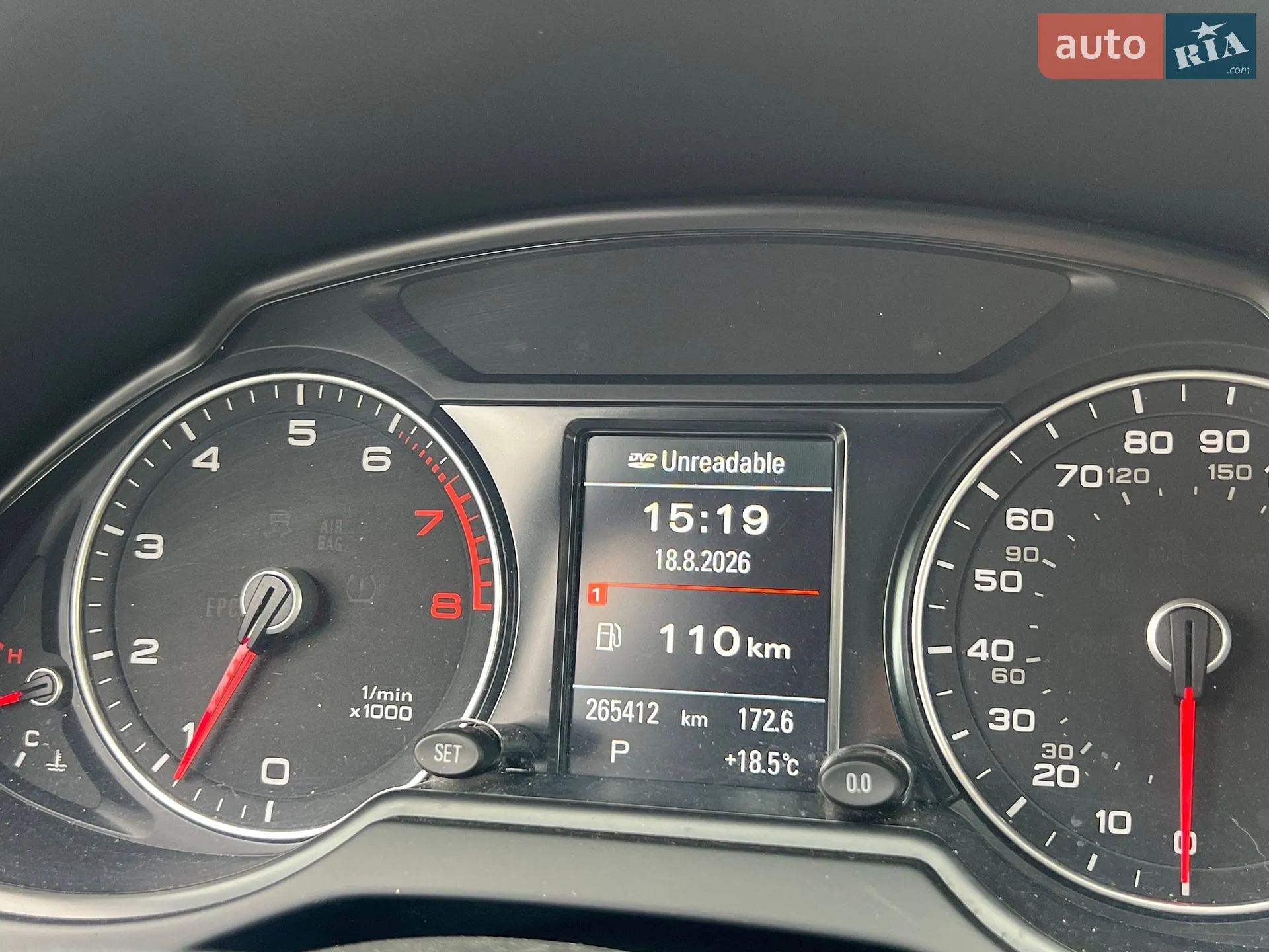 2015 Audi Q5 - мініатюра 33