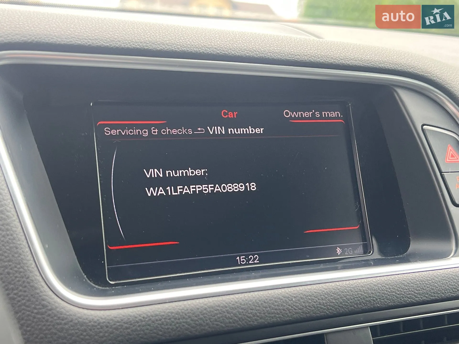 2015 Audi Q5 - мініатюра 37