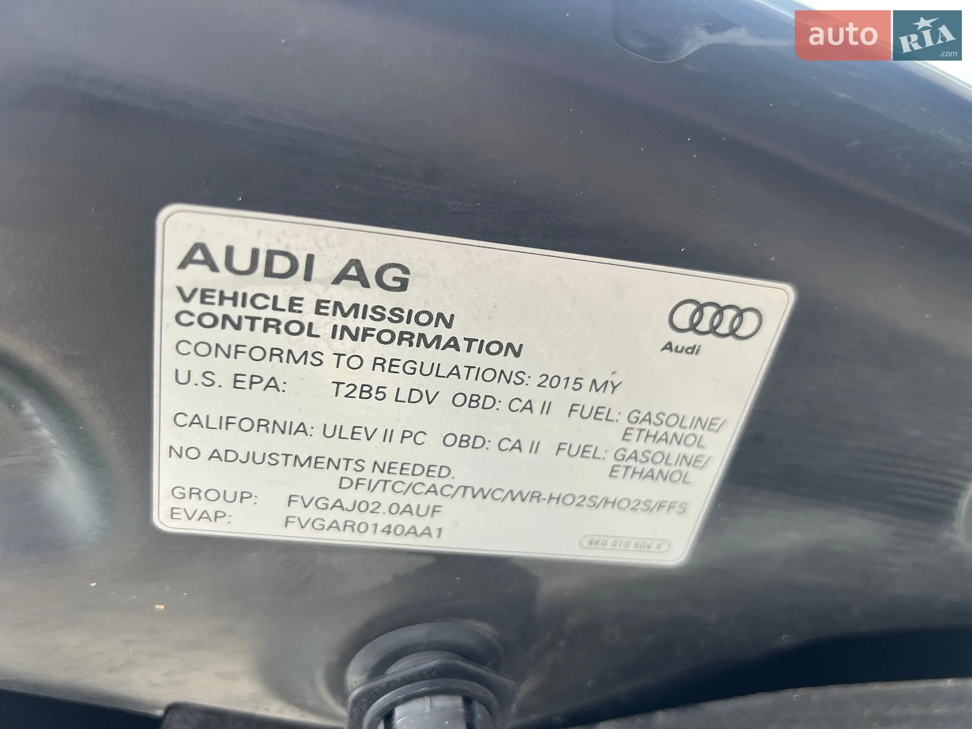 2015 Audi Q5 - мініатюра 61