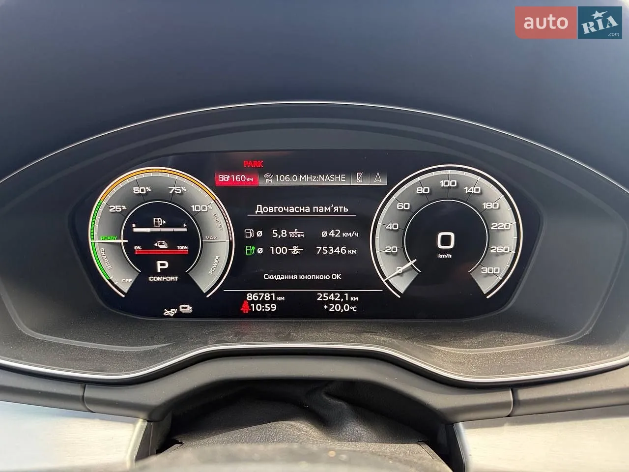 2021 Audi Q5 - мініатюра 17