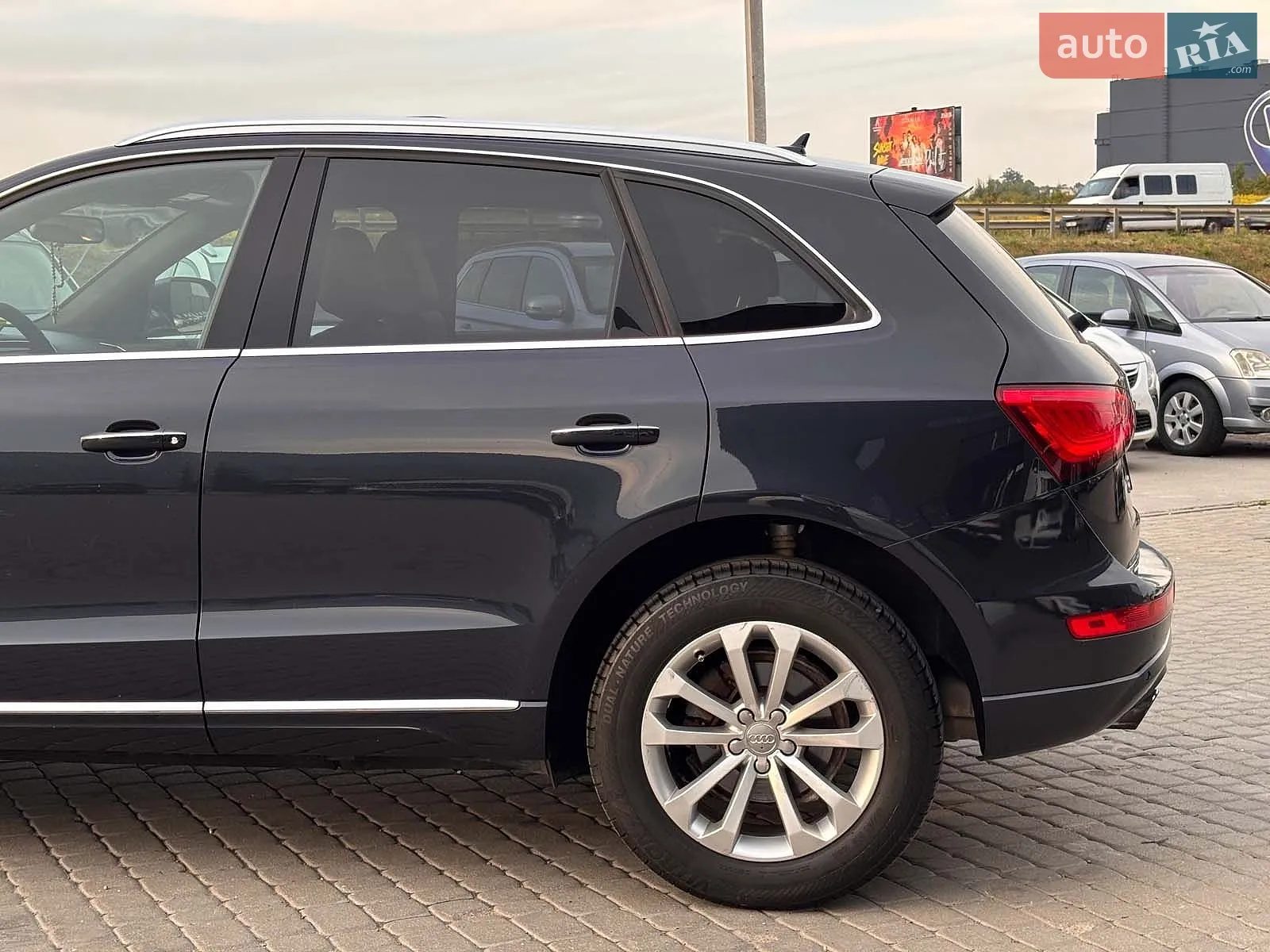 2015 Audi Q5 - мініатюра 7