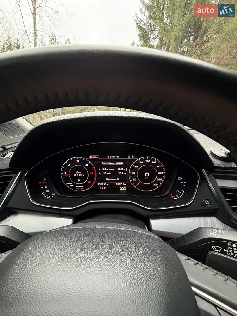 2017 Audi Q5 - мініатюра 25