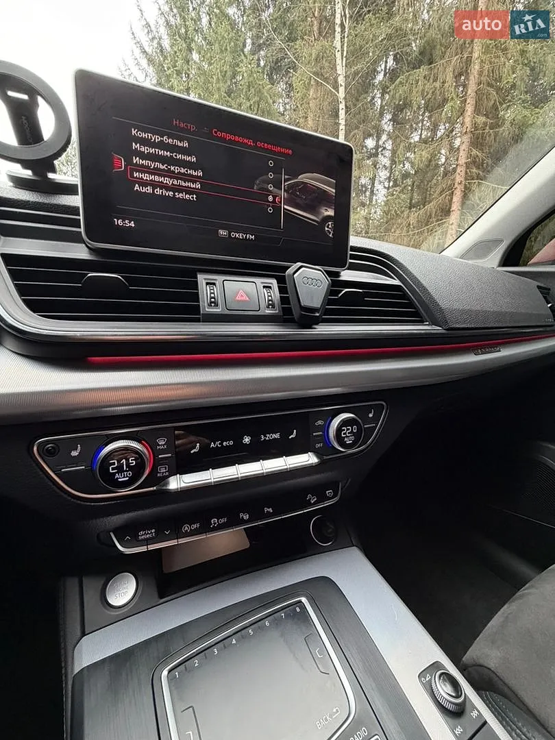 2017 Audi Q5 - мініатюра 28