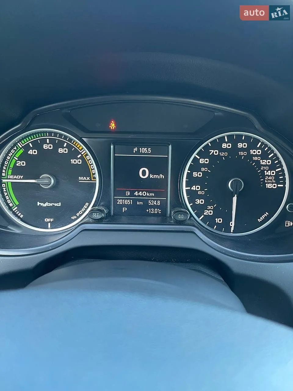 2013 Audi Q5 - мініатюра 40