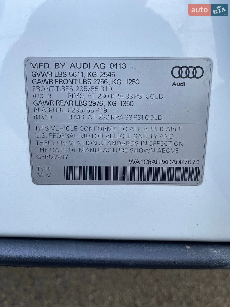 2013 Audi Q5 - мініатюра 53