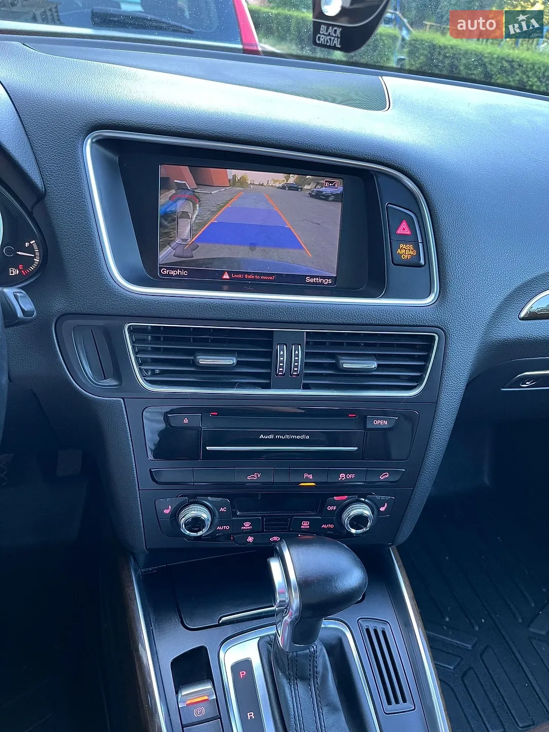 2014 Audi Q5 - мініатюра 20