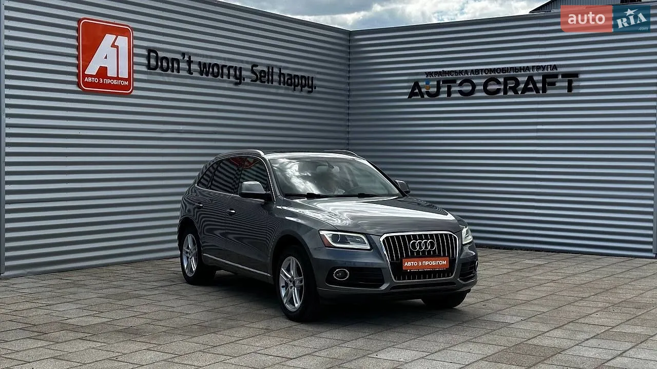 2015 Audi Q5 - мініатюра 3