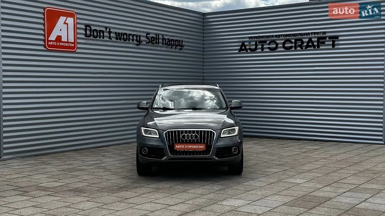 2015 Audi Q5 - мініатюра 2
