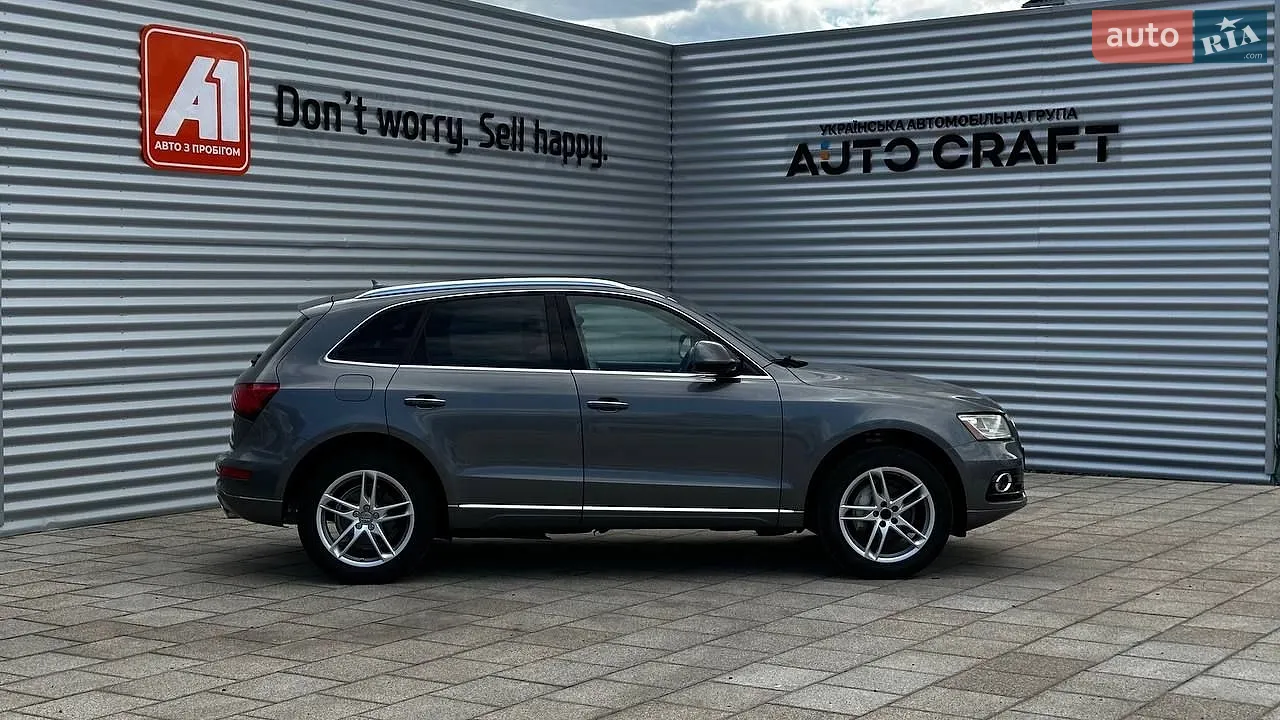 2015 Audi Q5 - мініатюра 4