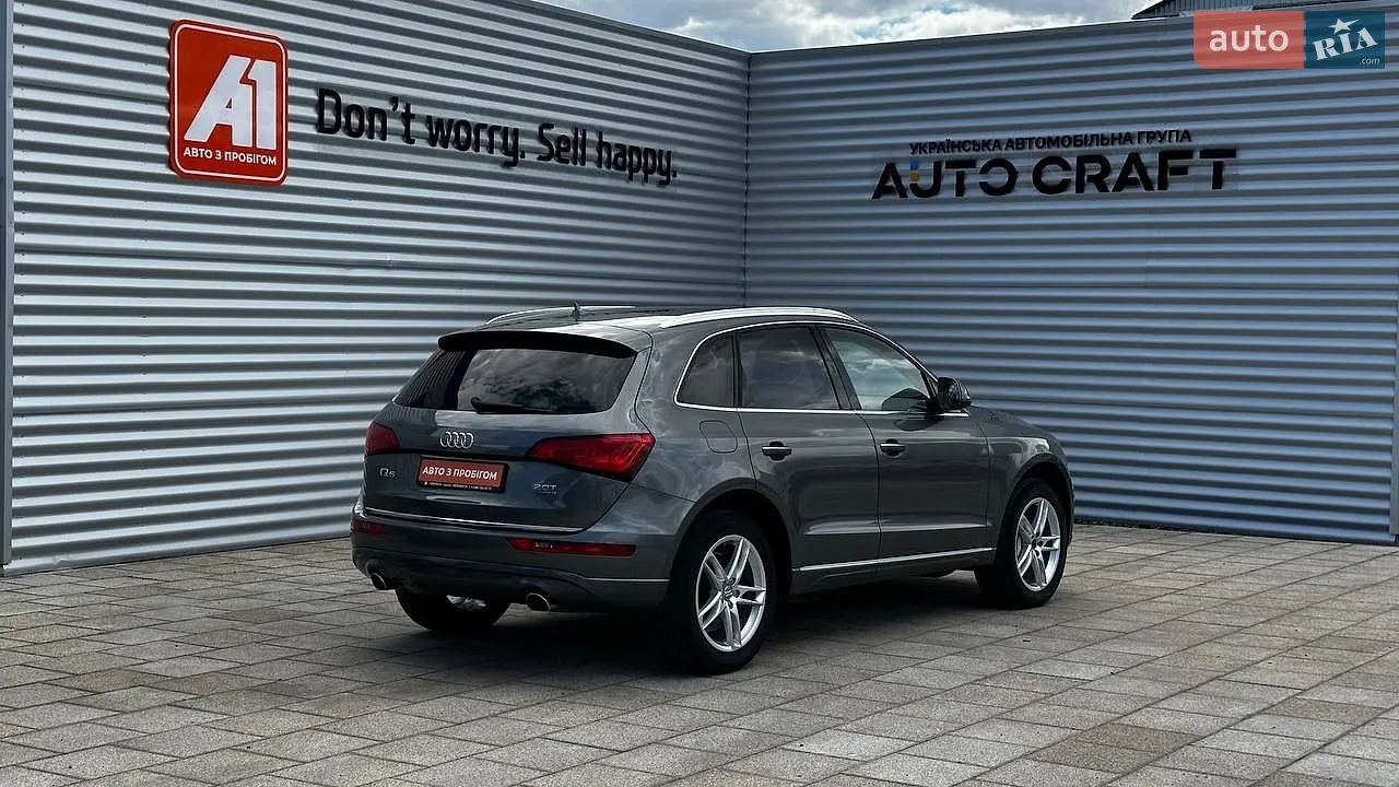 2015 Audi Q5 - мініатюра 6
