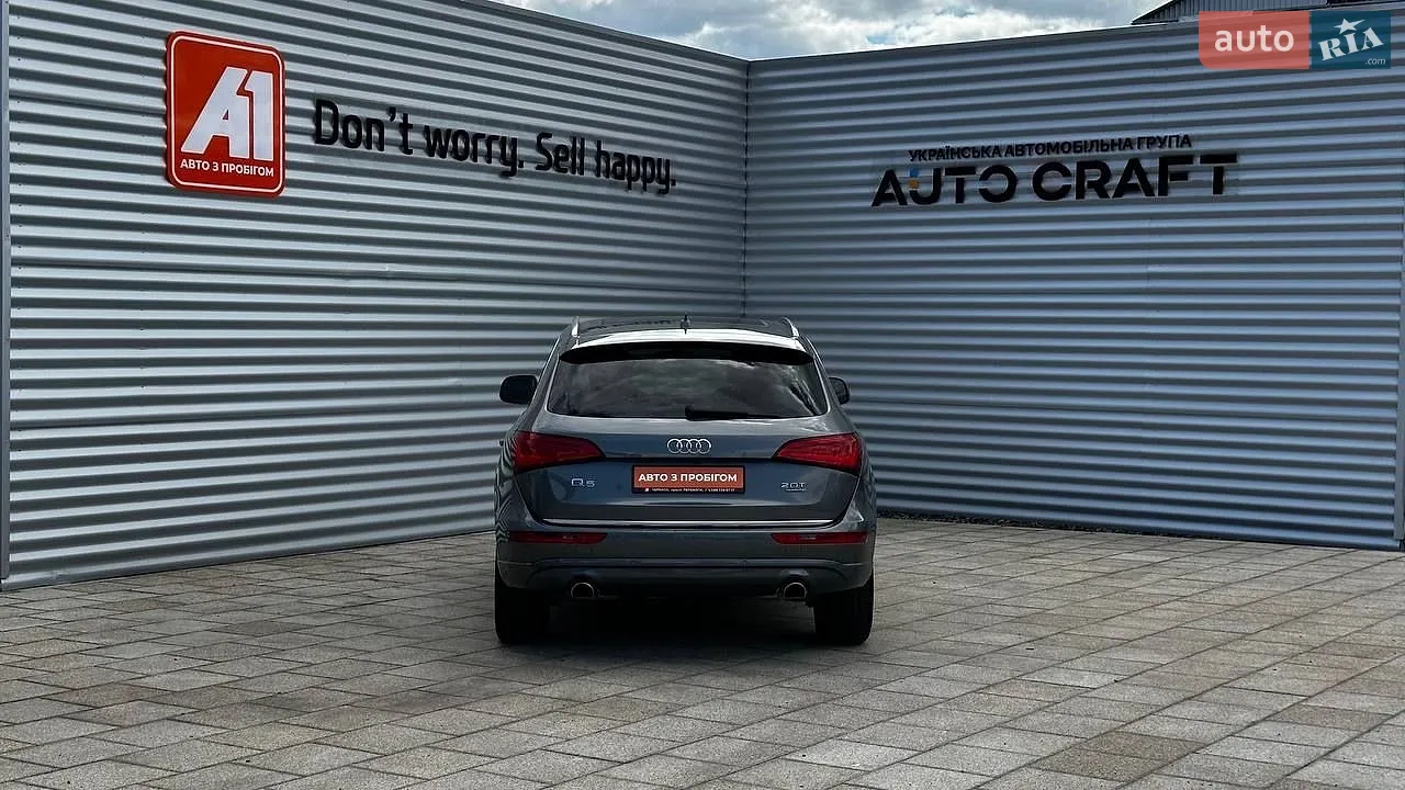 2015 Audi Q5 - мініатюра 7