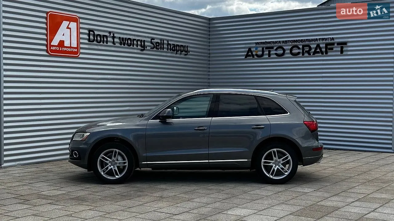 2015 Audi Q5 - мініатюра 5