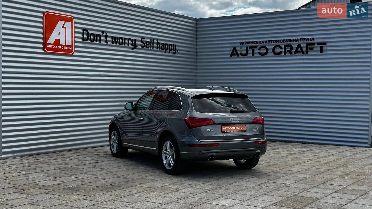 2015 Audi Q5 - мініатюра 8