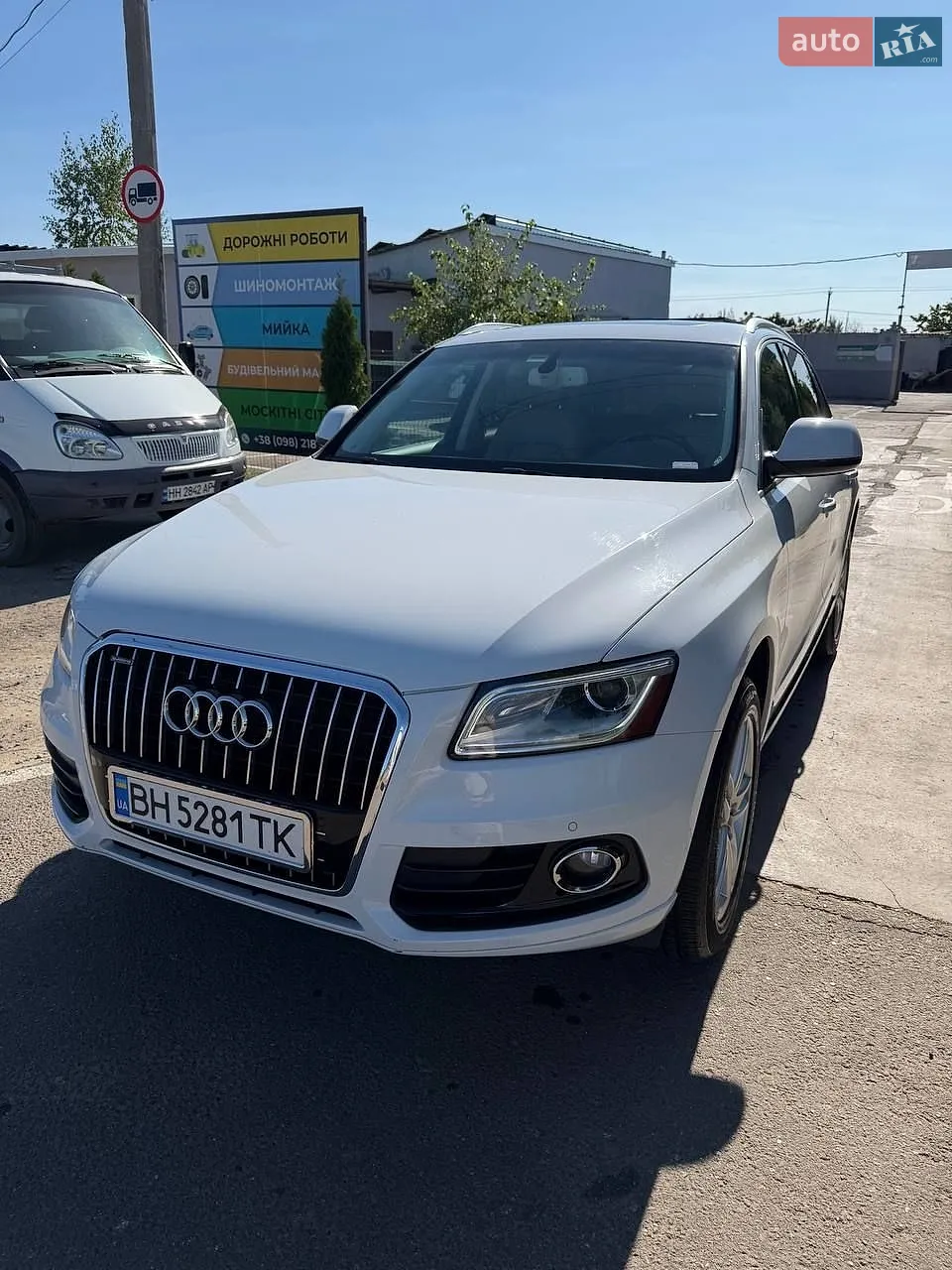 2014 Audi Q5 - мініатюра 2