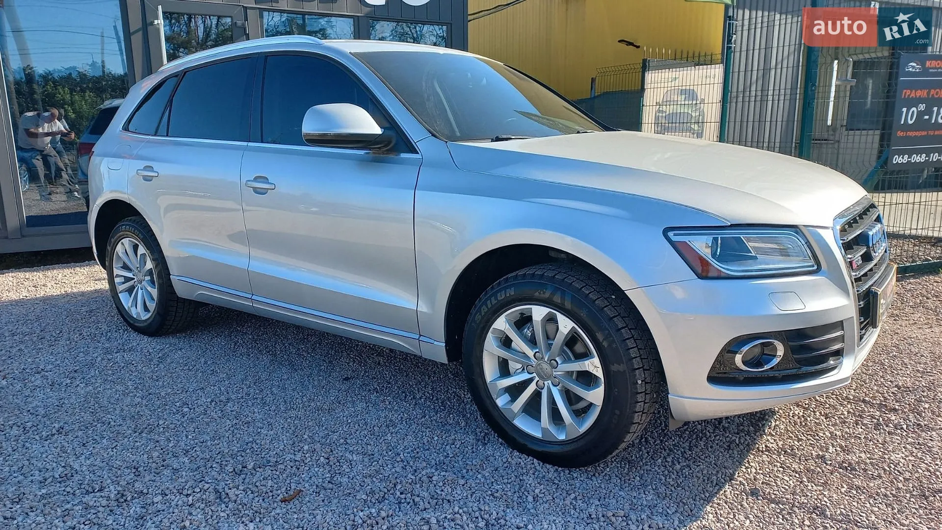 2013 Audi Q5 - мініатюра 9