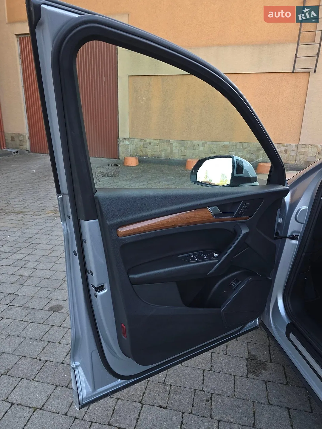 2021 Audi Q5 - мініатюра 18