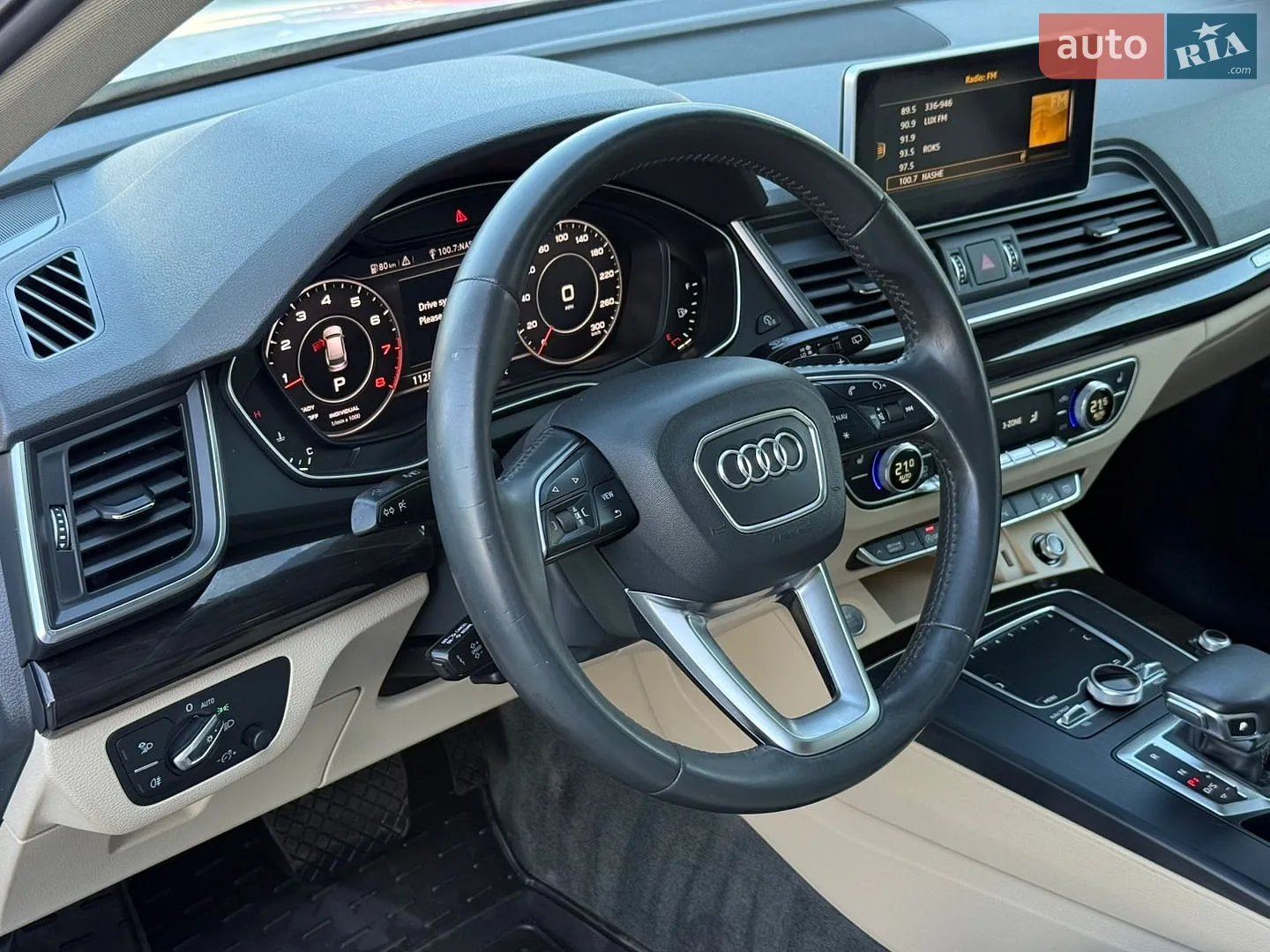 2018 Audi Q5 - мініатюра 47