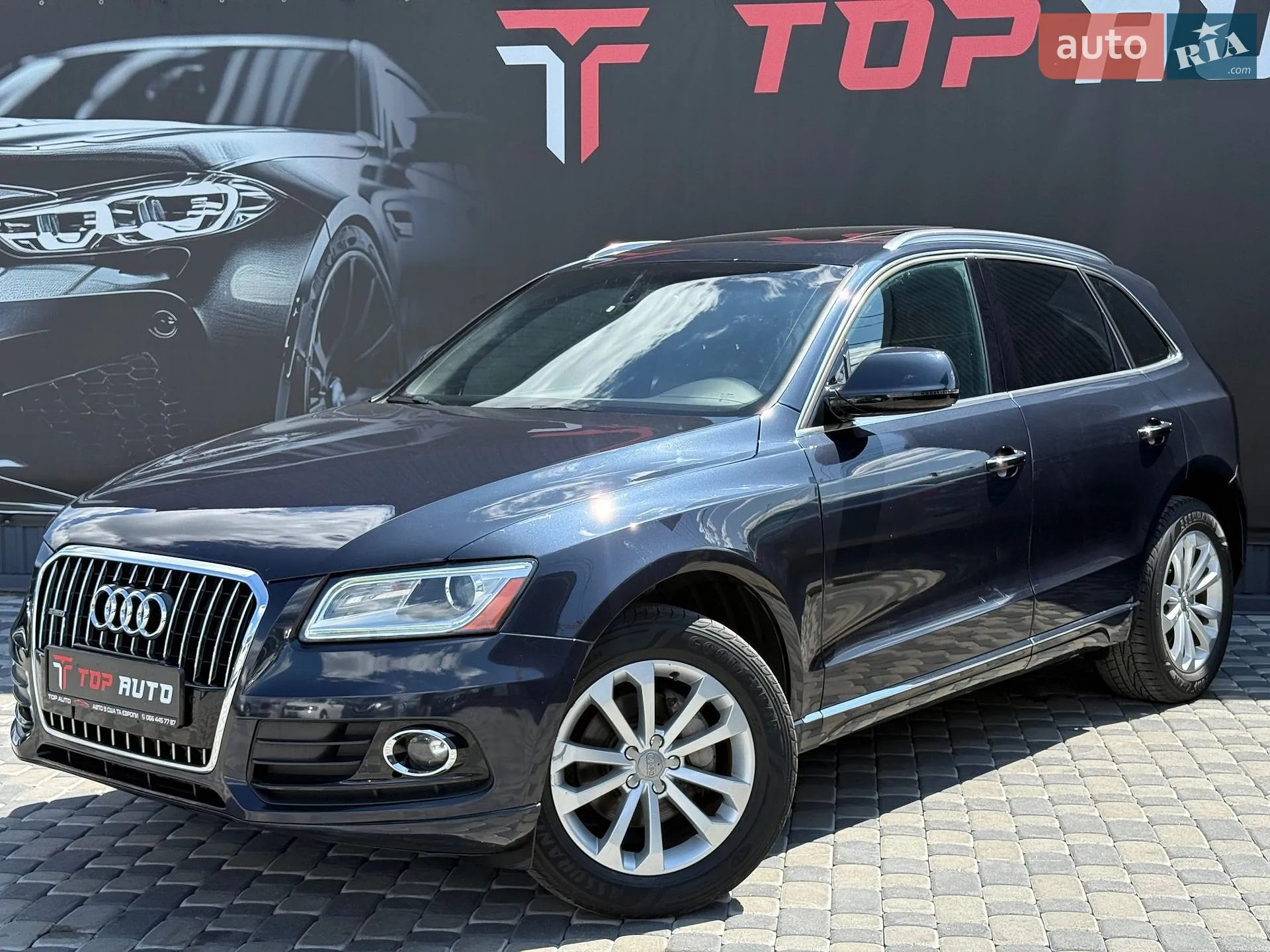 2016 Audi Q5 - мініатюра 5