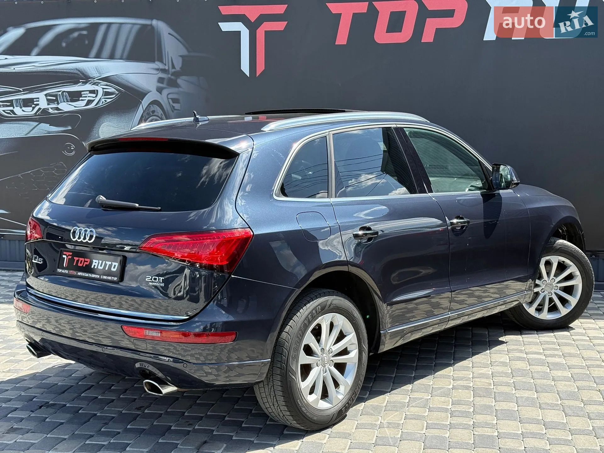 2016 Audi Q5 - мініатюра 16