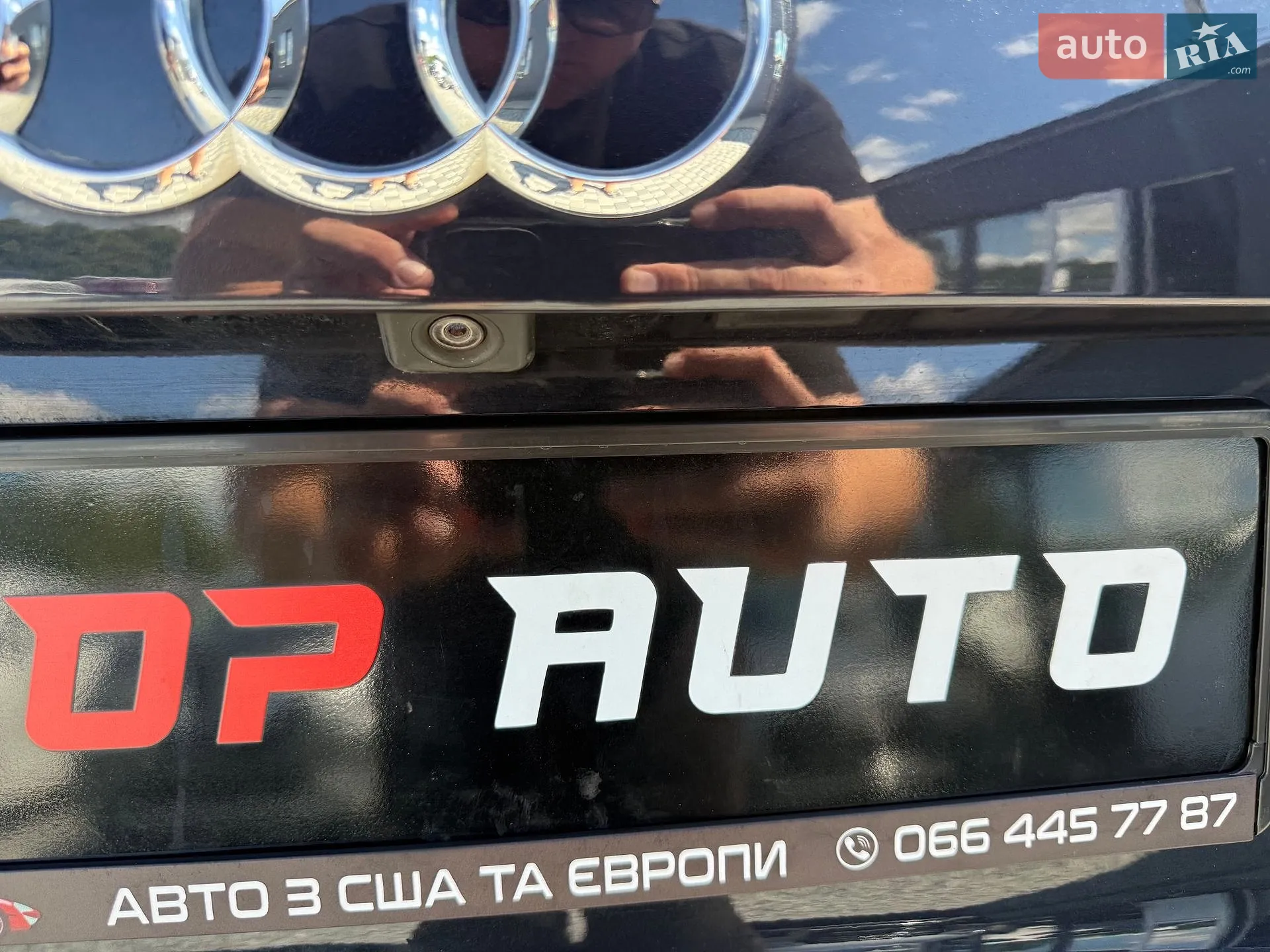 2016 Audi Q5 - мініатюра 19
