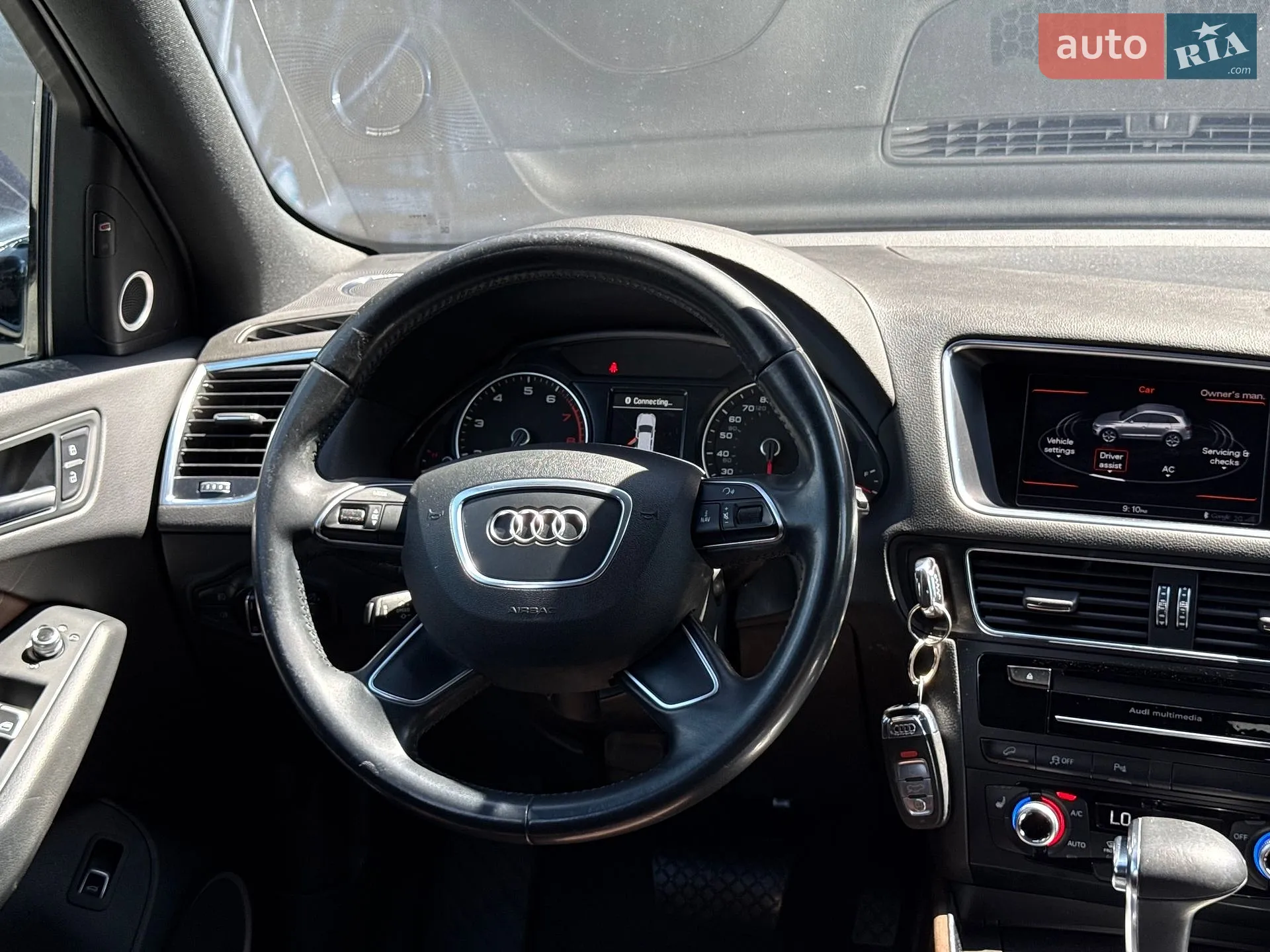 2016 Audi Q5 - мініатюра 59