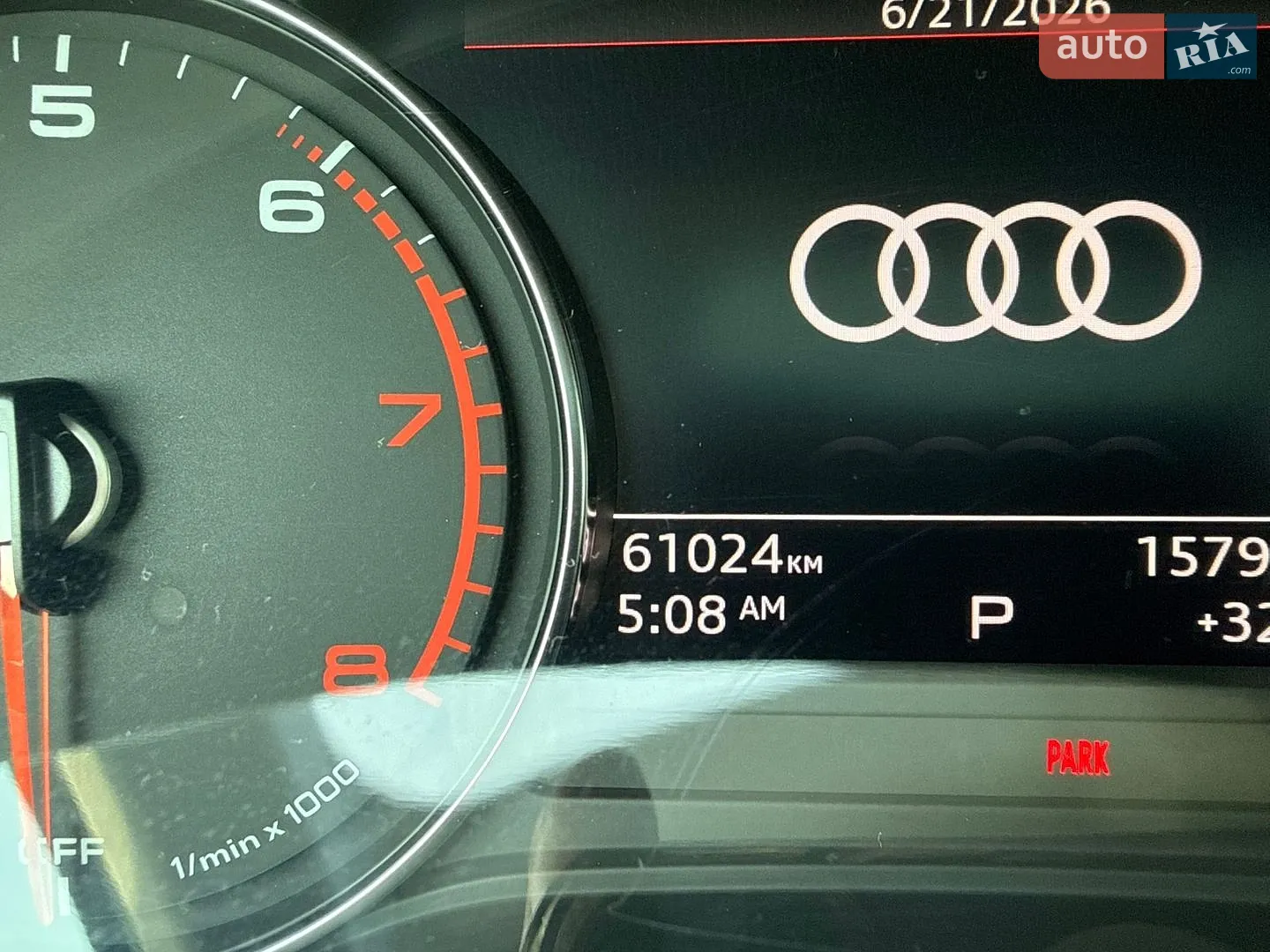 2020 Audi Q5 - мініатюра 103