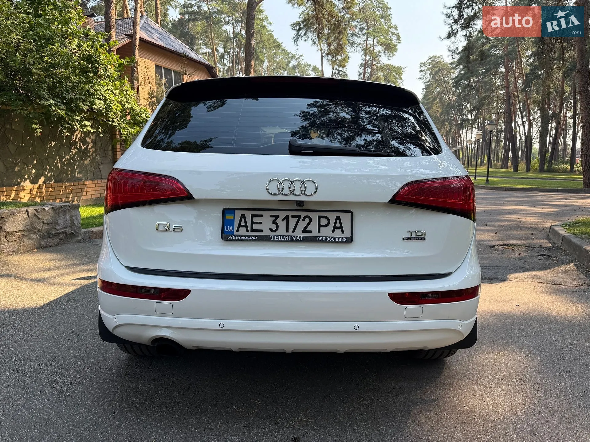 2015 Audi Q5 - мініатюра 4