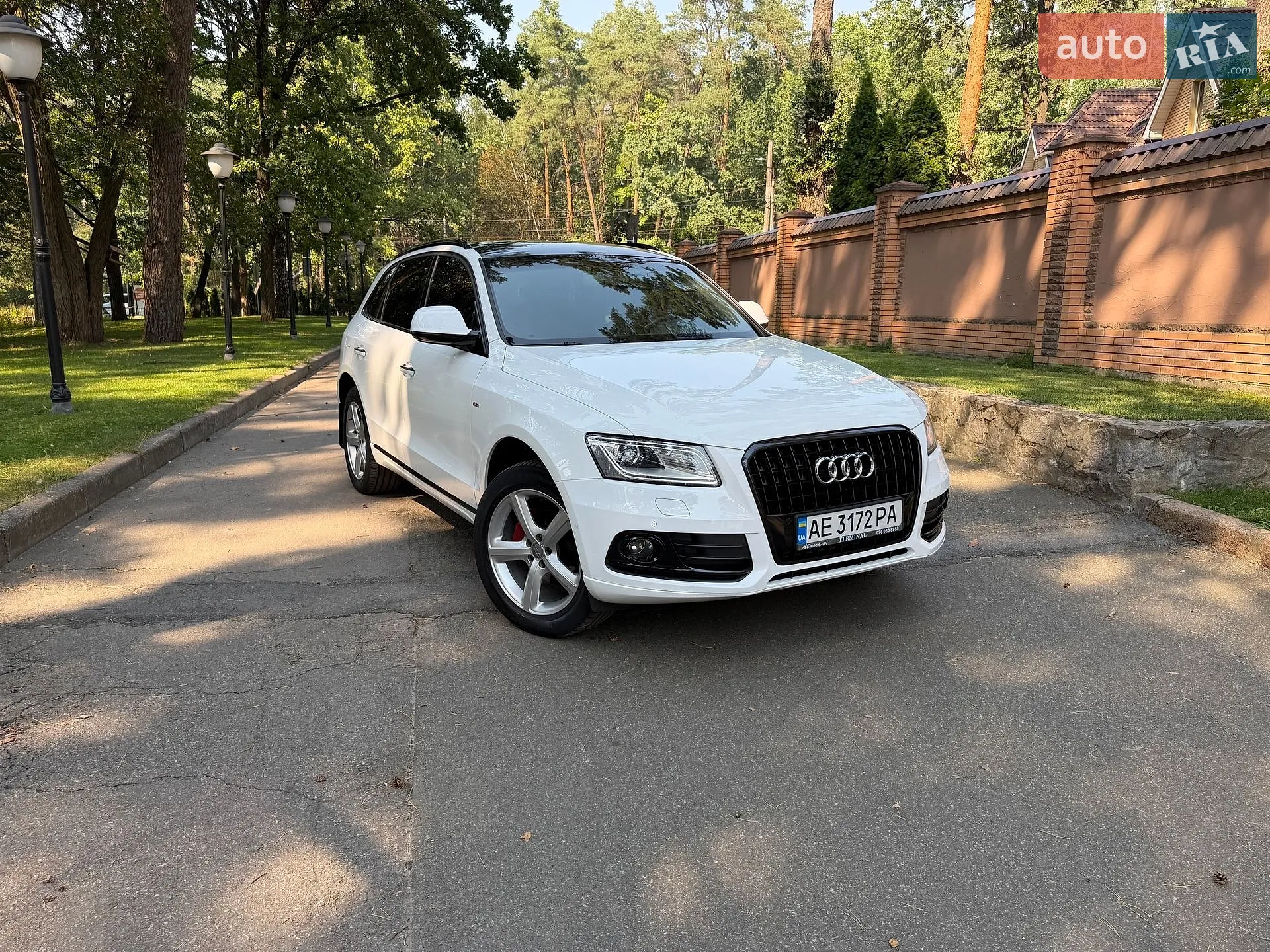 2015 Audi Q5 - мініатюра 2
