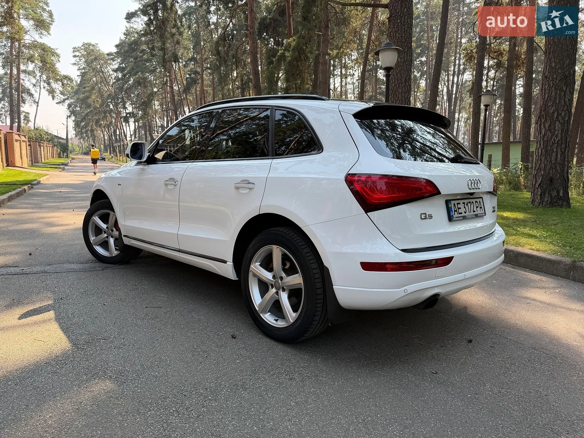 2015 Audi Q5 - мініатюра 5
