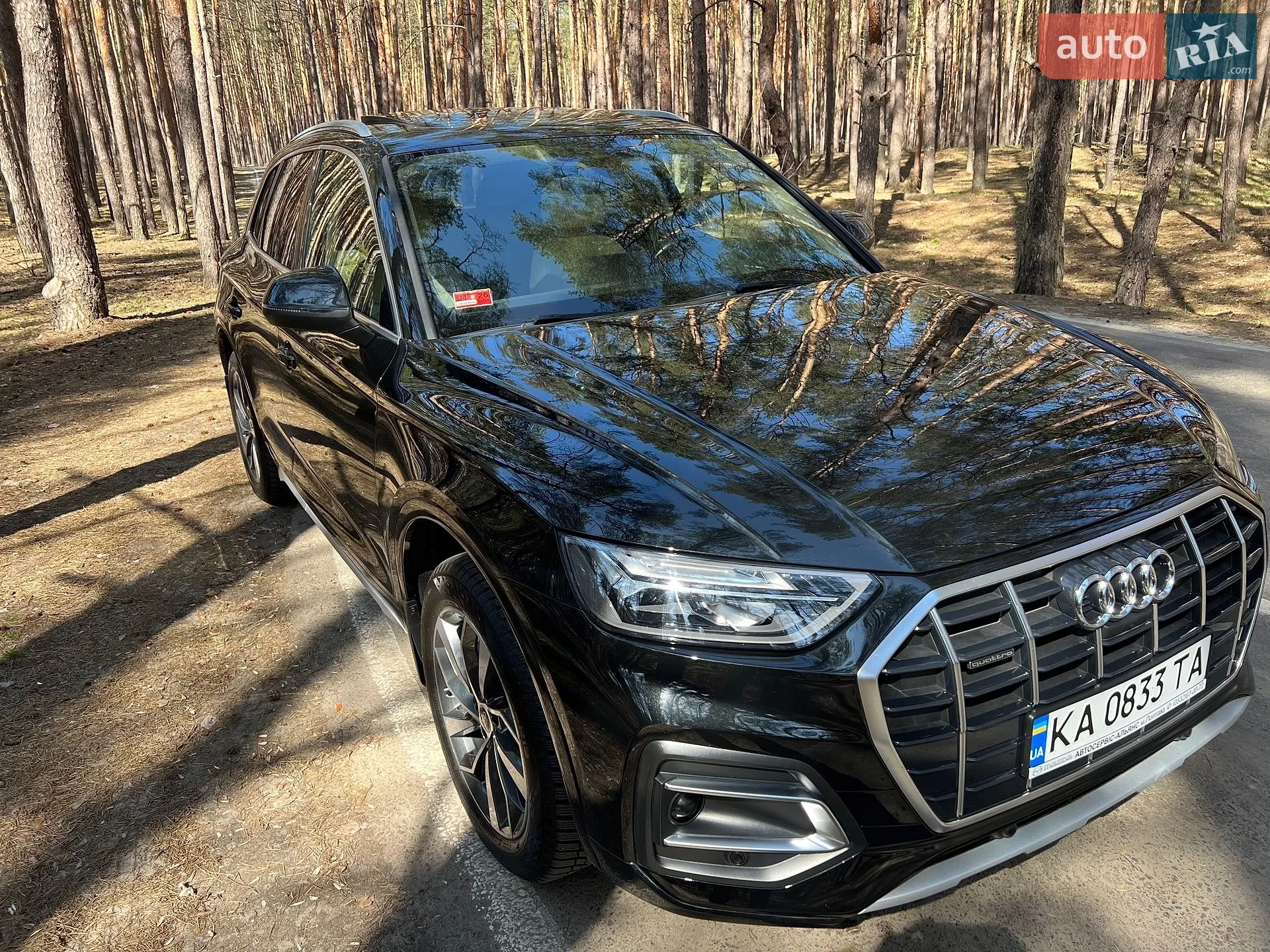 2021 Audi Q5 - мініатюра 3