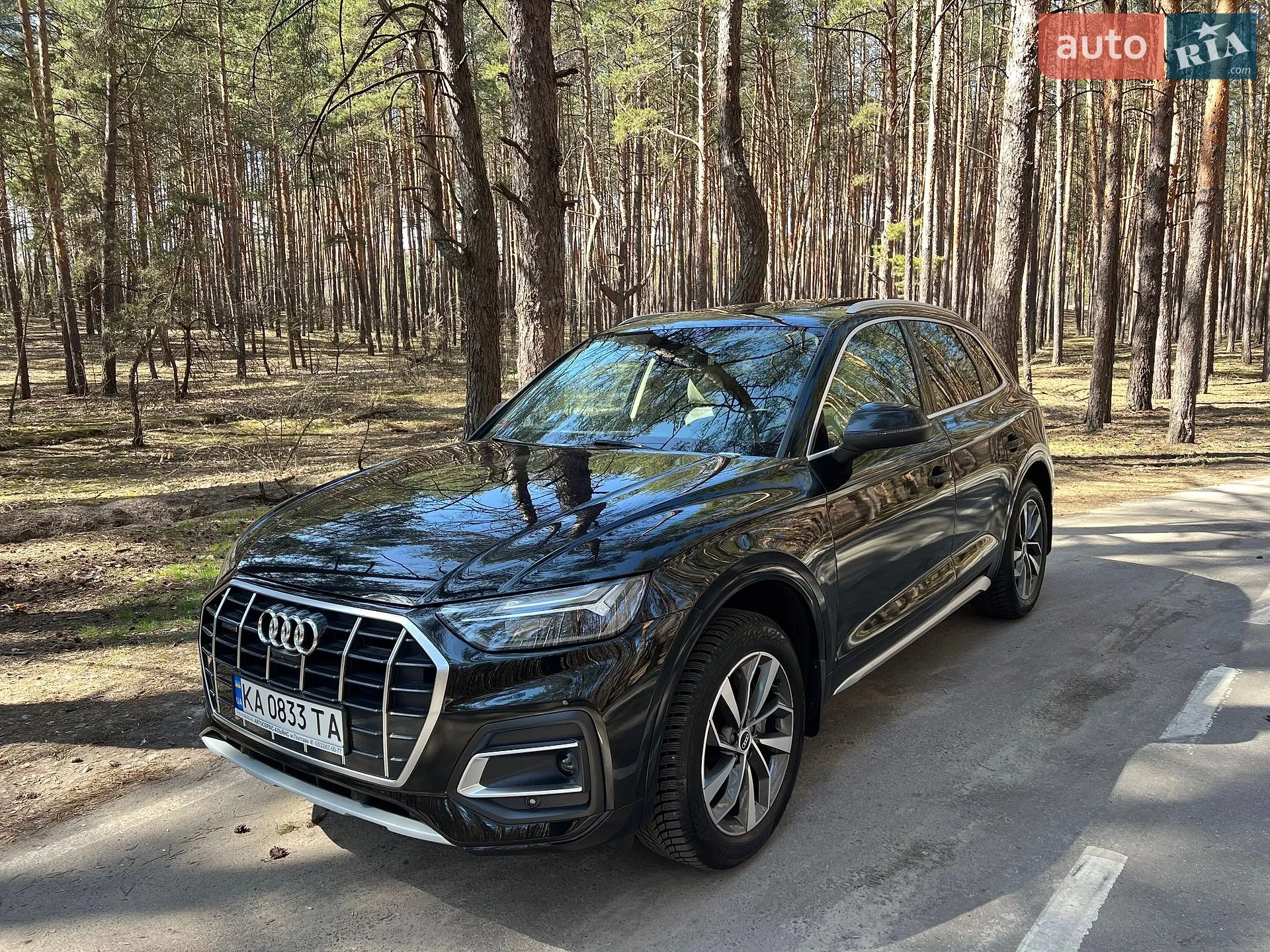 2021 Audi Q5 - мініатюра 9