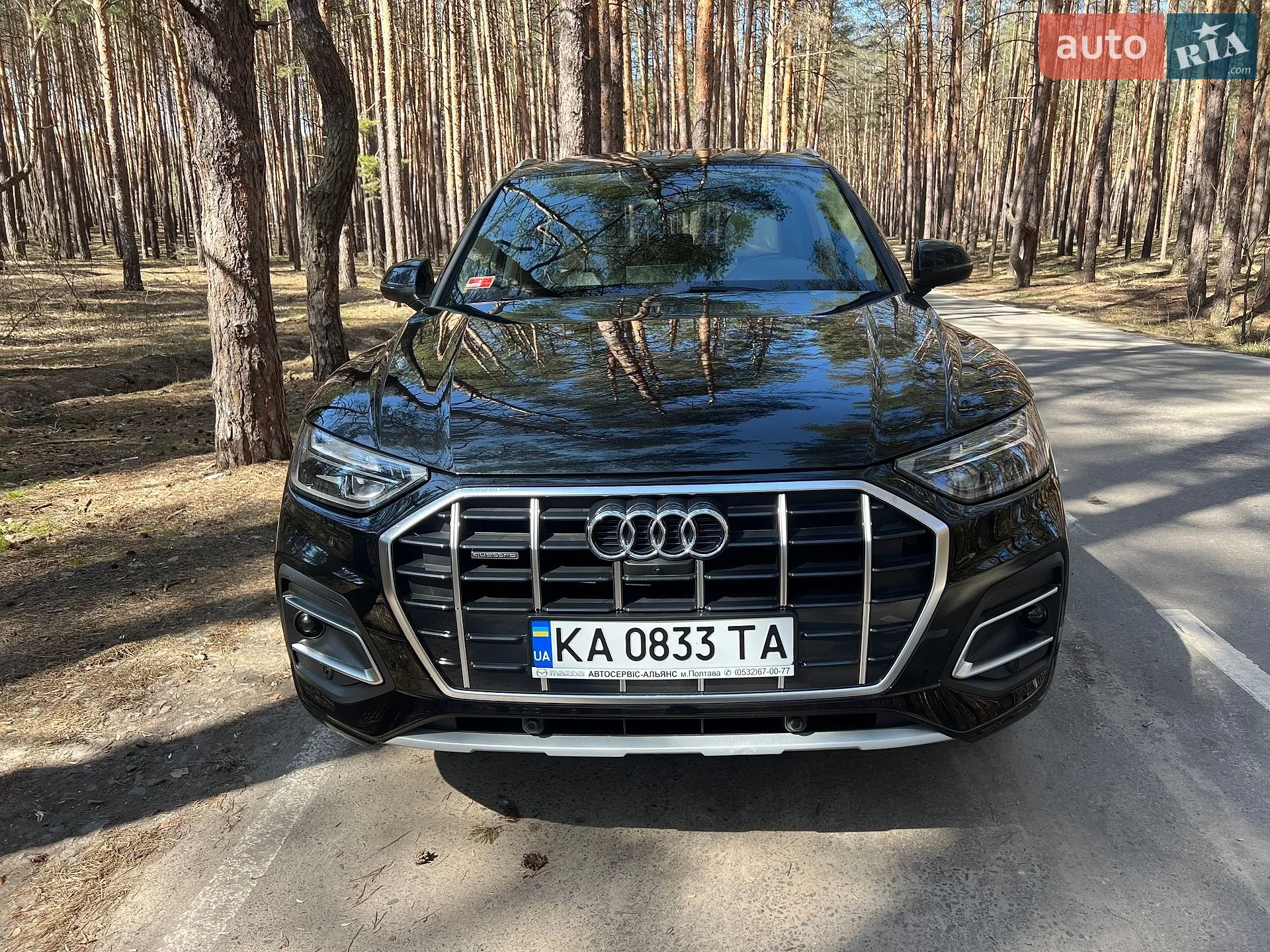 2021 Audi Q5 - мініатюра 26