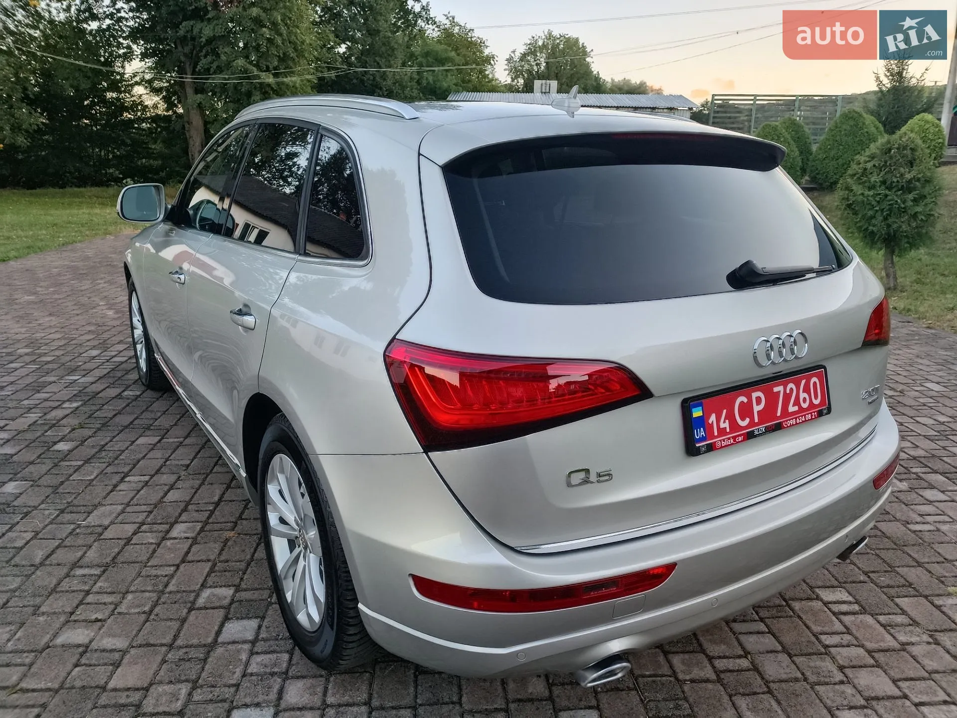 2015 Audi Q5 - мініатюра 17